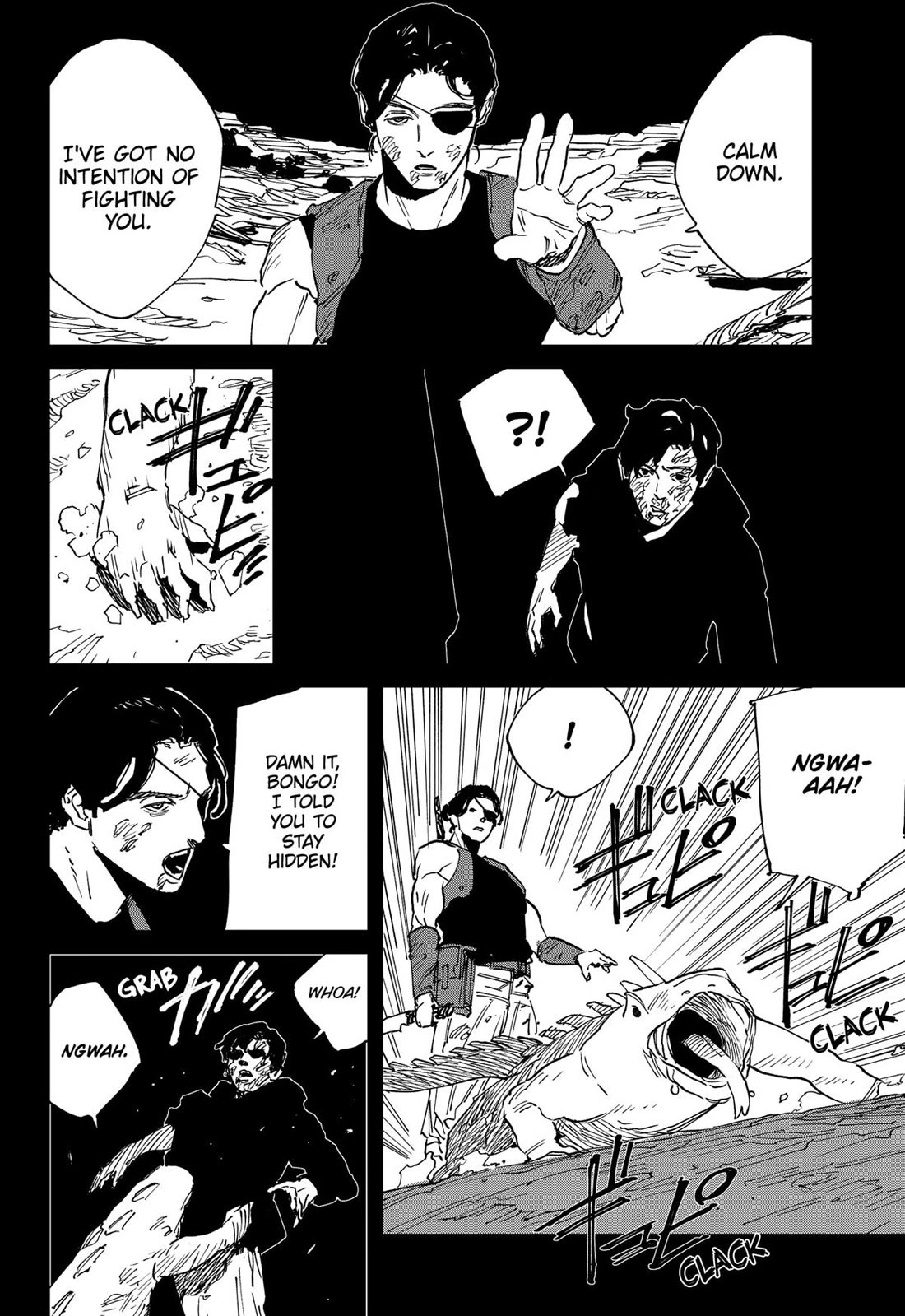 Read MAD (EN) Manga Online