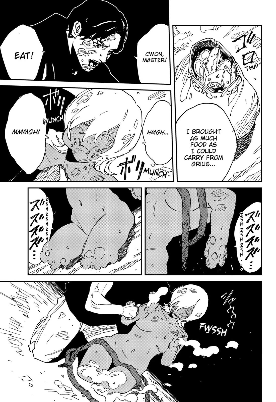 Read MAD (EN) Manga Online