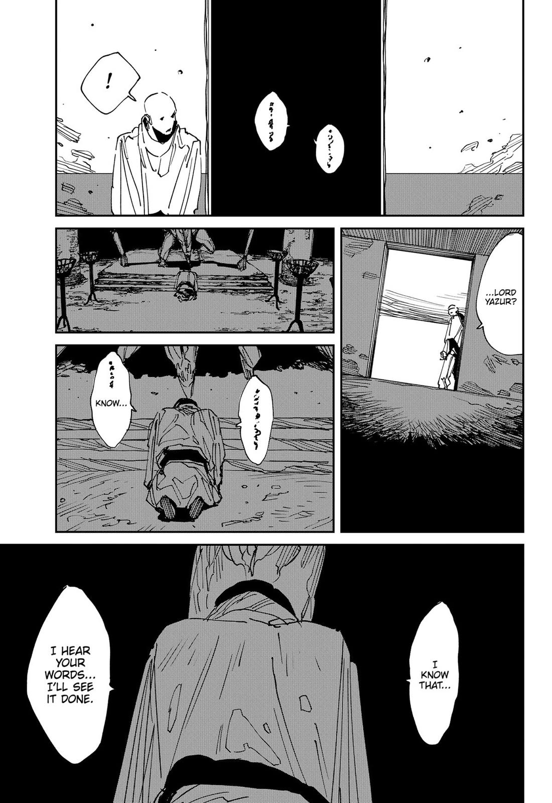Read MAD (EN) Manga Online