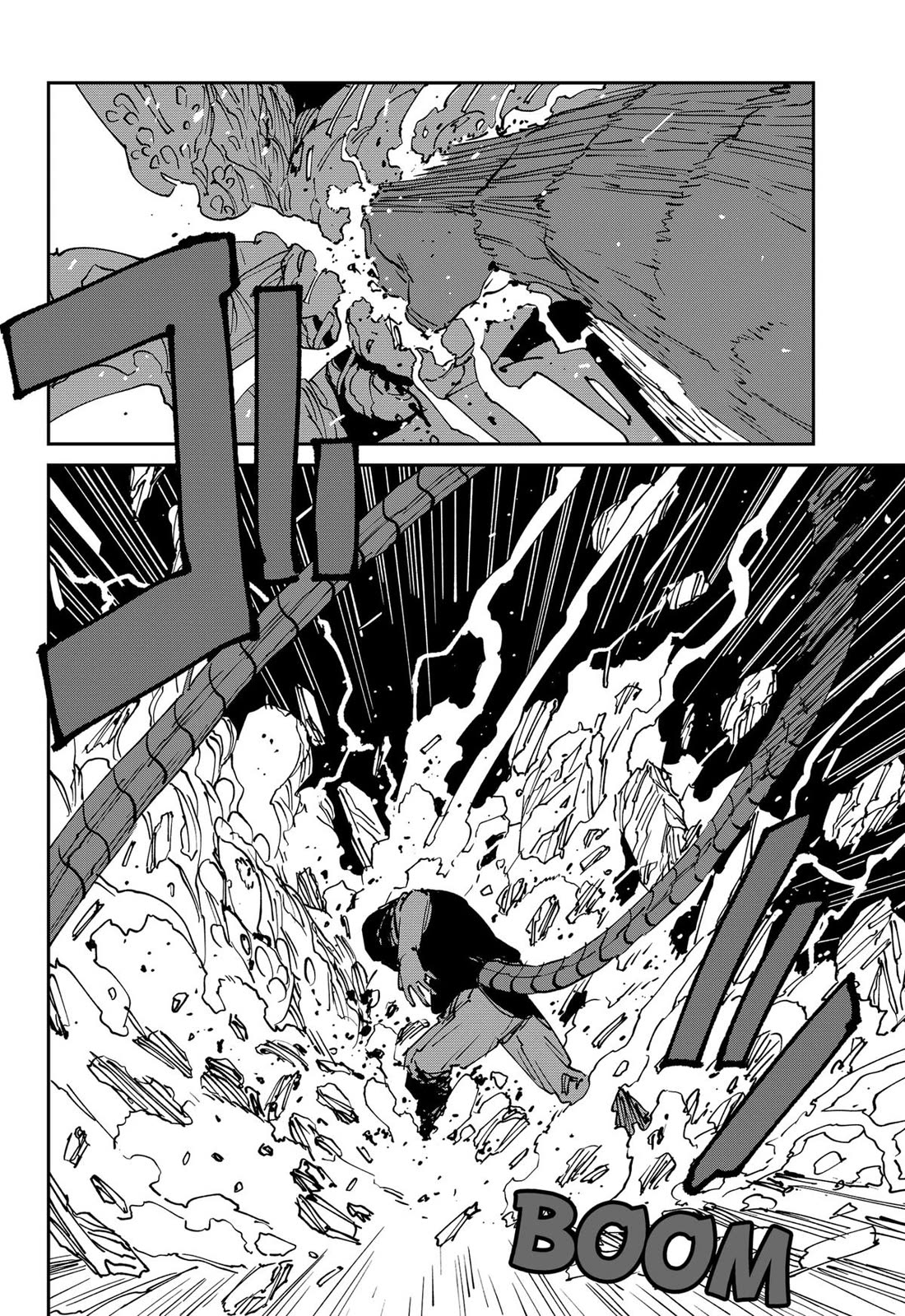 Read MAD (EN) Manga Online