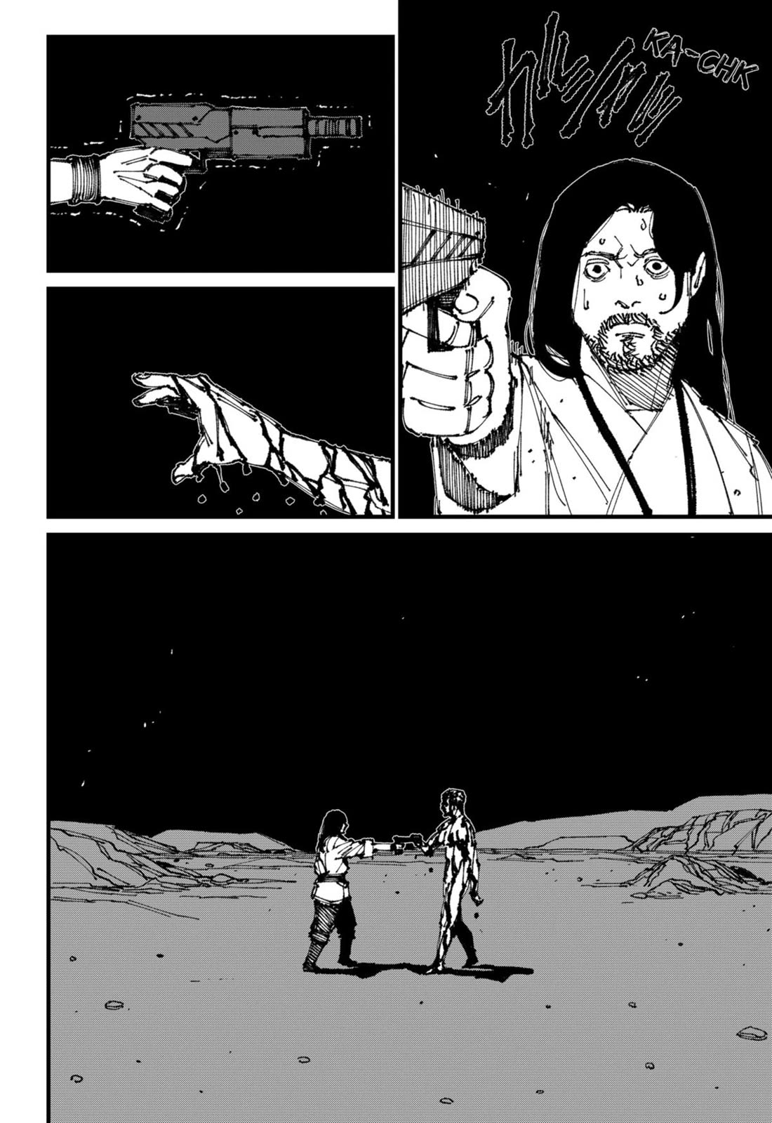Read MAD (EN) Manga Online