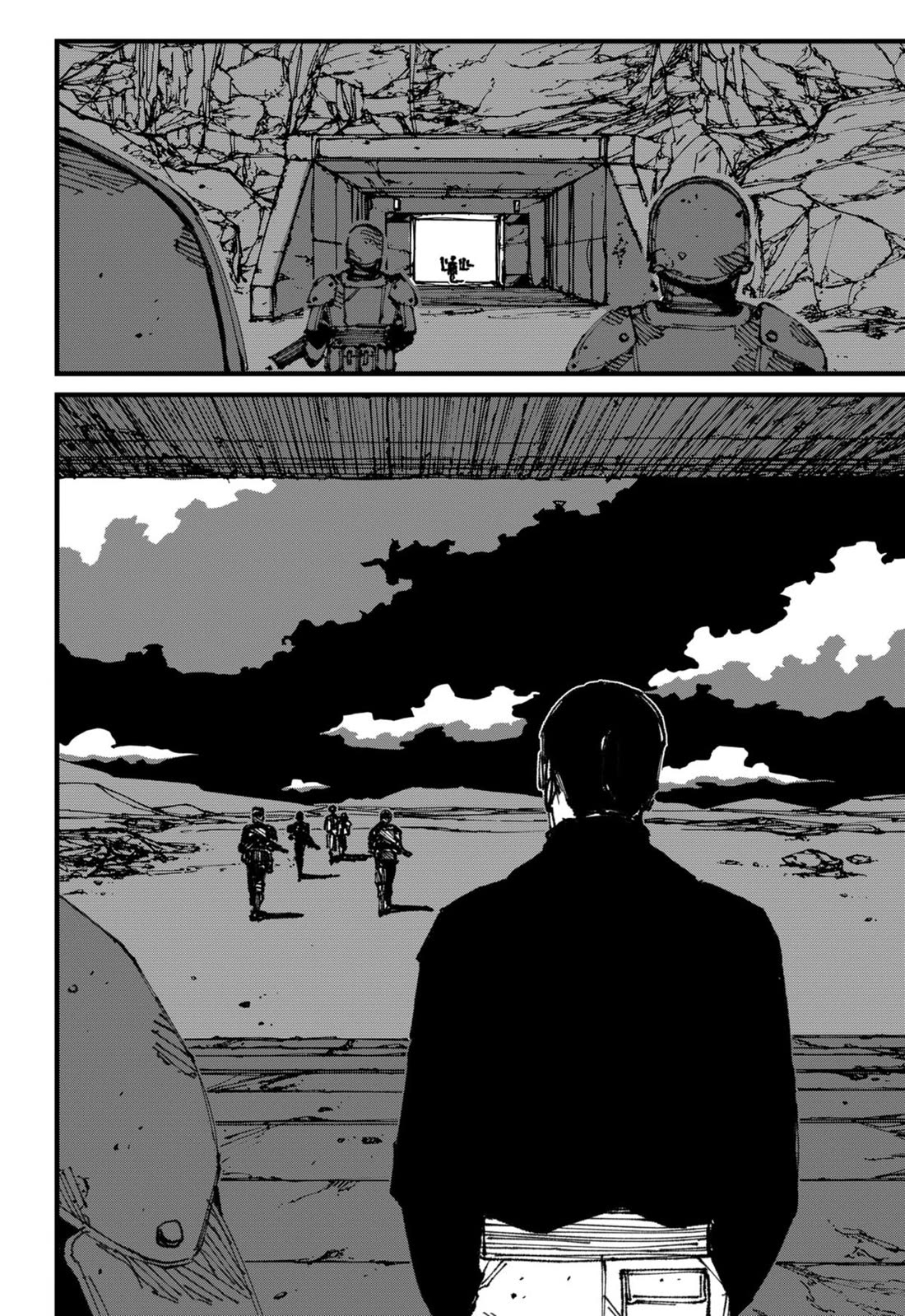 Read MAD (EN) Manga Online
