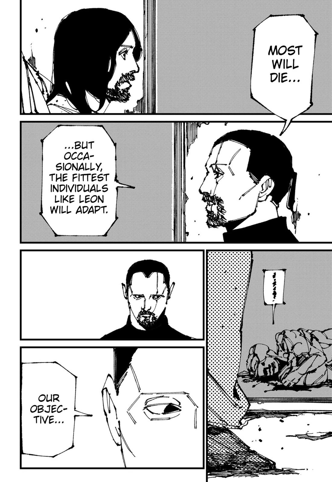 Read MAD (EN) Manga Online