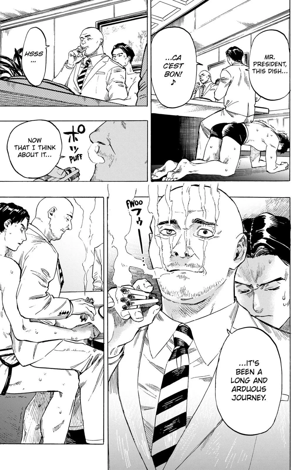 Read MARRIAGETOXIN (EN) Manga Online
