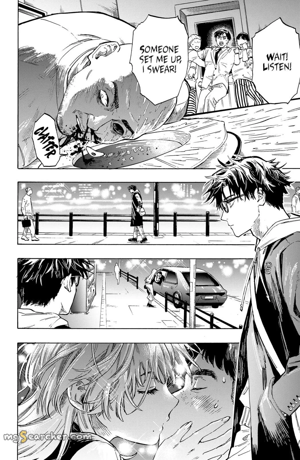 Read MARRIAGETOXIN (EN) Manga Online