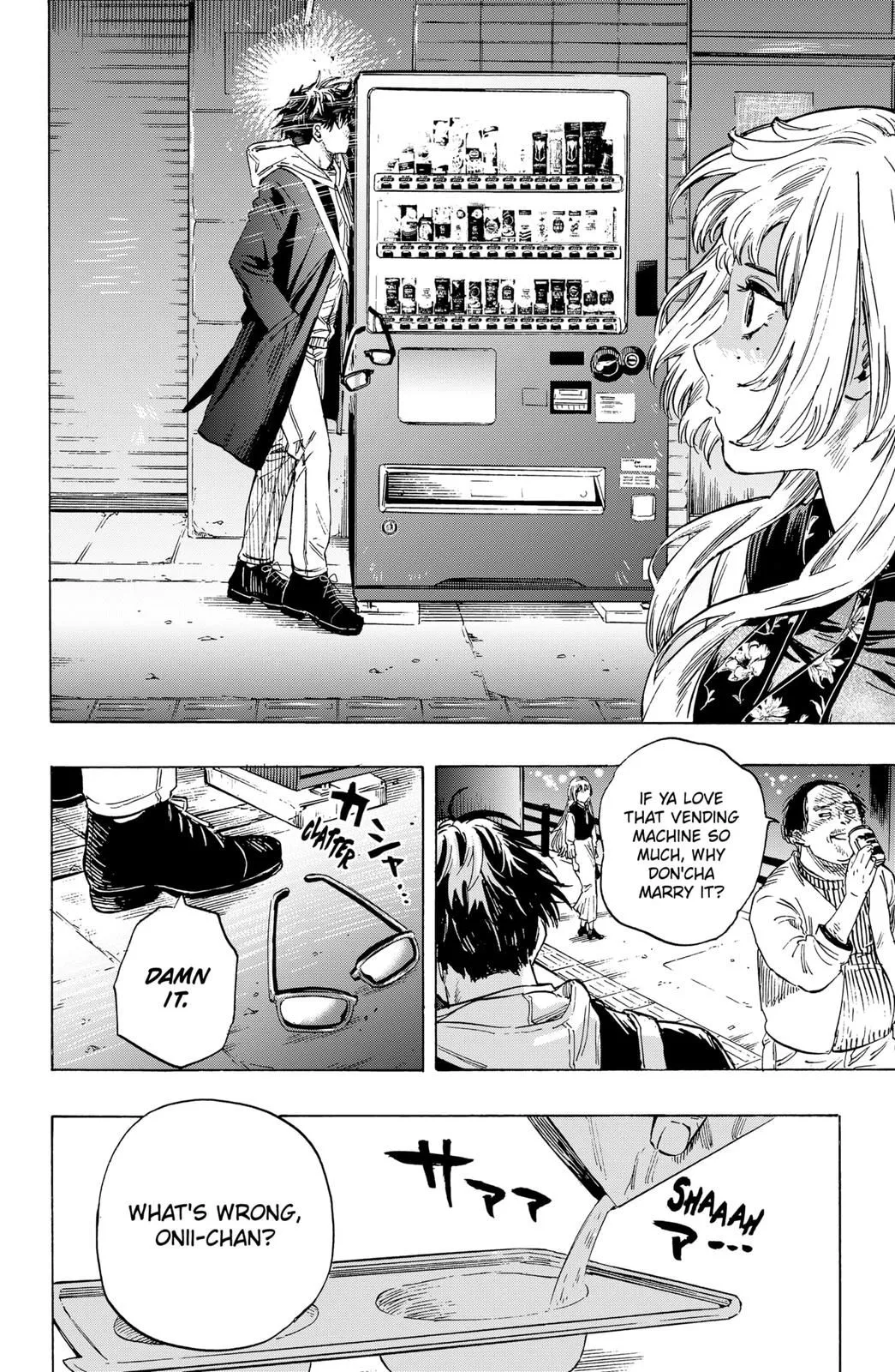 Read MARRIAGETOXIN (EN) Manga Online