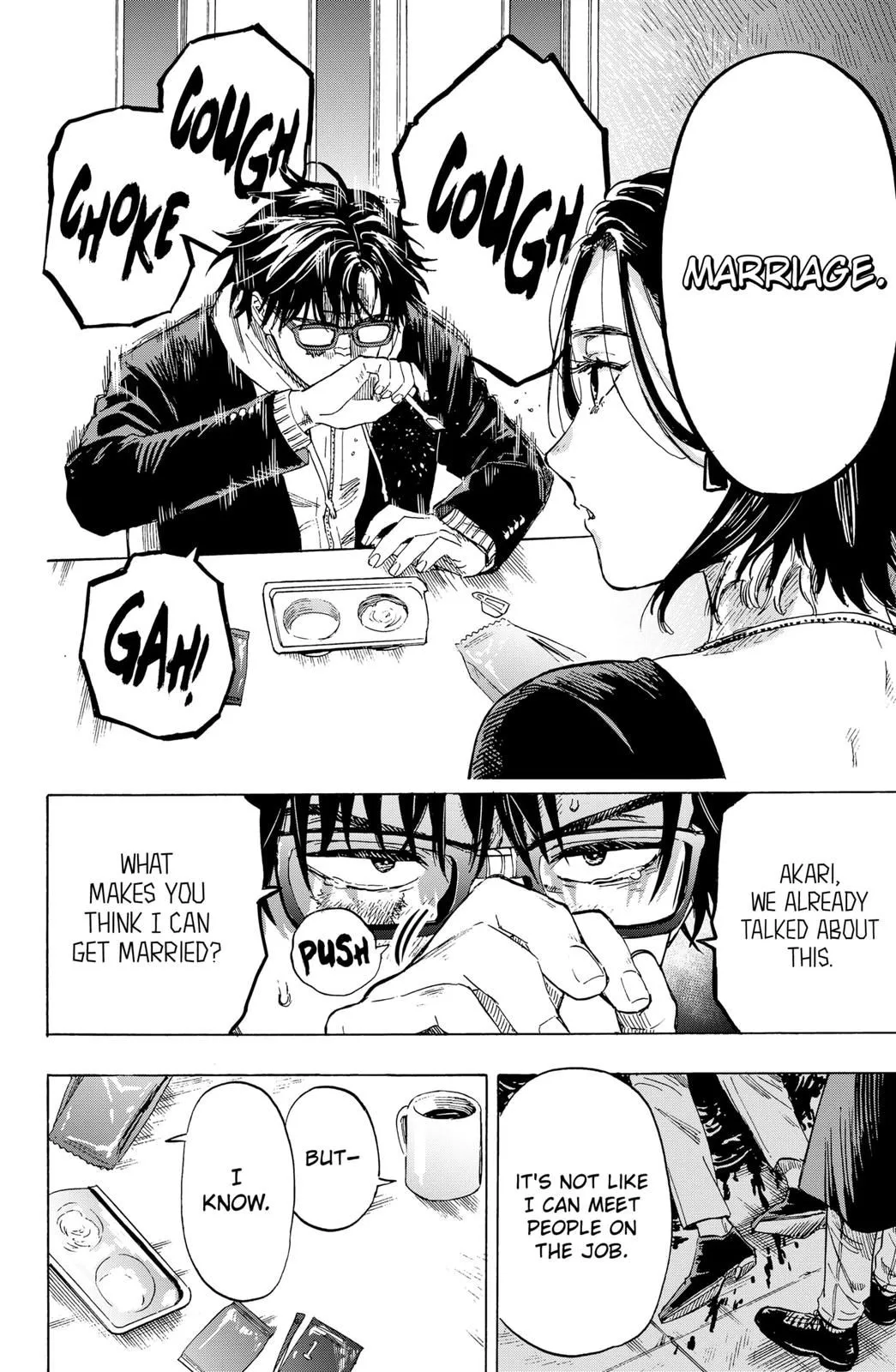 Read MARRIAGETOXIN (EN) Manga Online