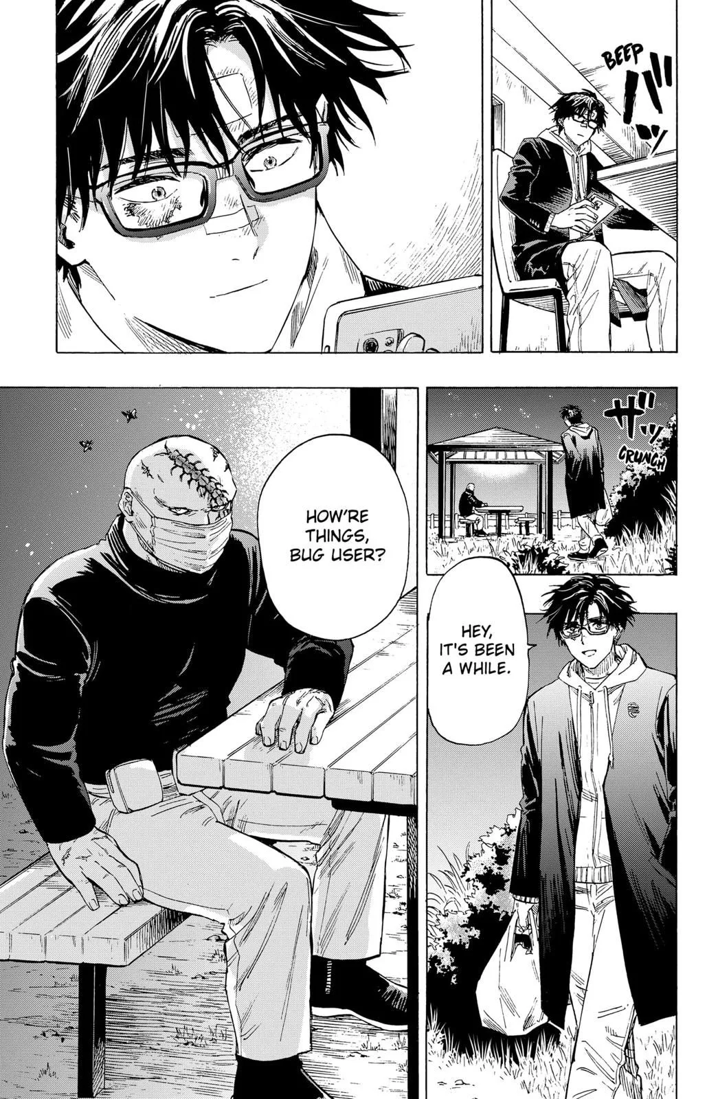 Read MARRIAGETOXIN (EN) Manga Online