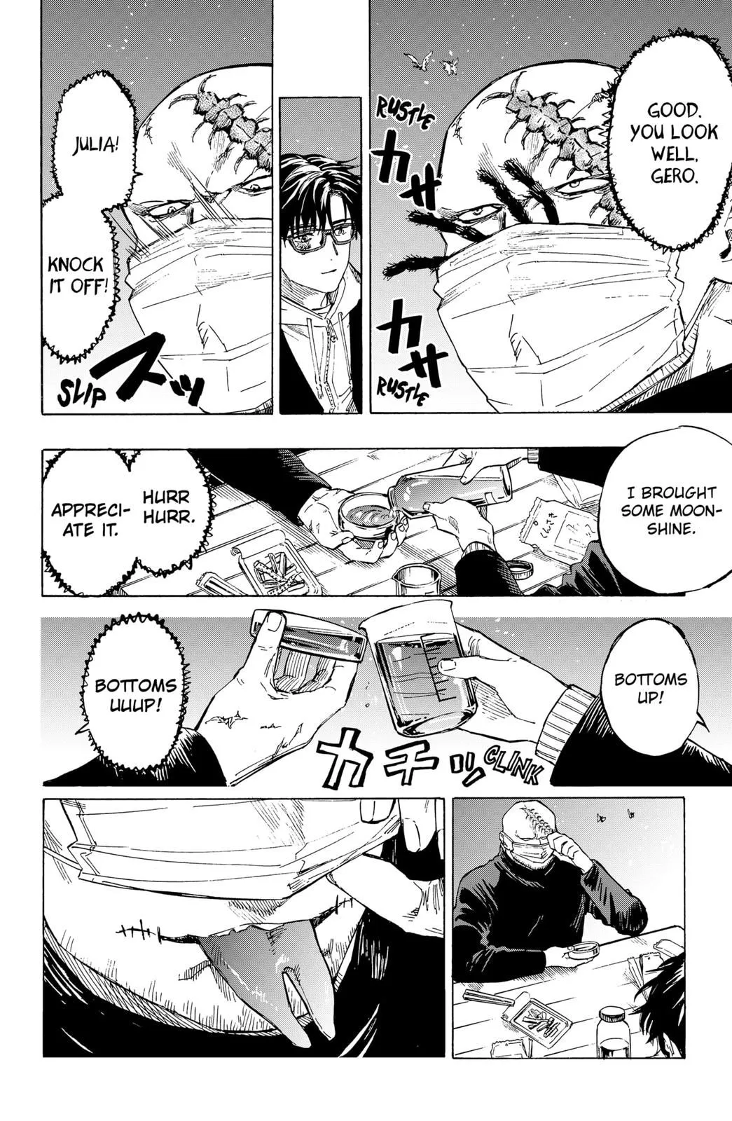 Read MARRIAGETOXIN (EN) Manga Online