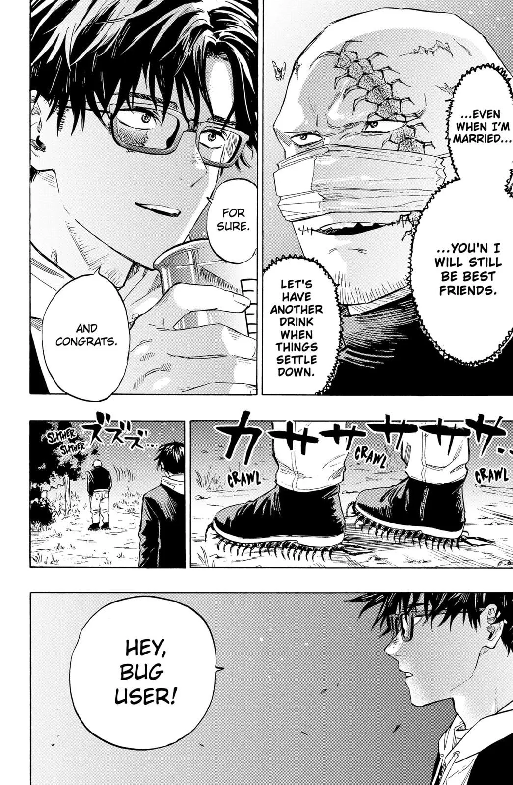 Read MARRIAGETOXIN (EN) Manga Online