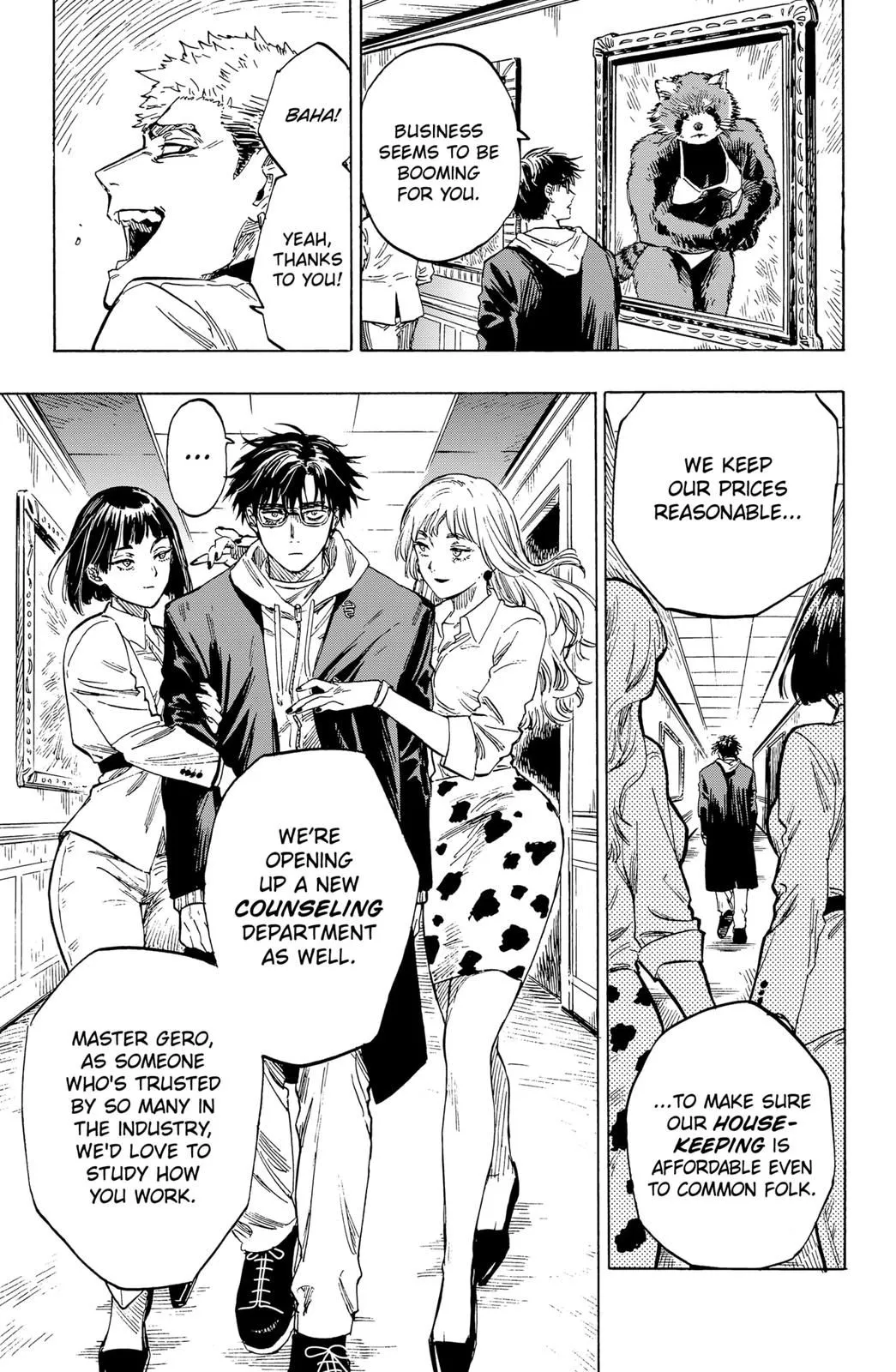 Read MARRIAGETOXIN (EN) Manga Online