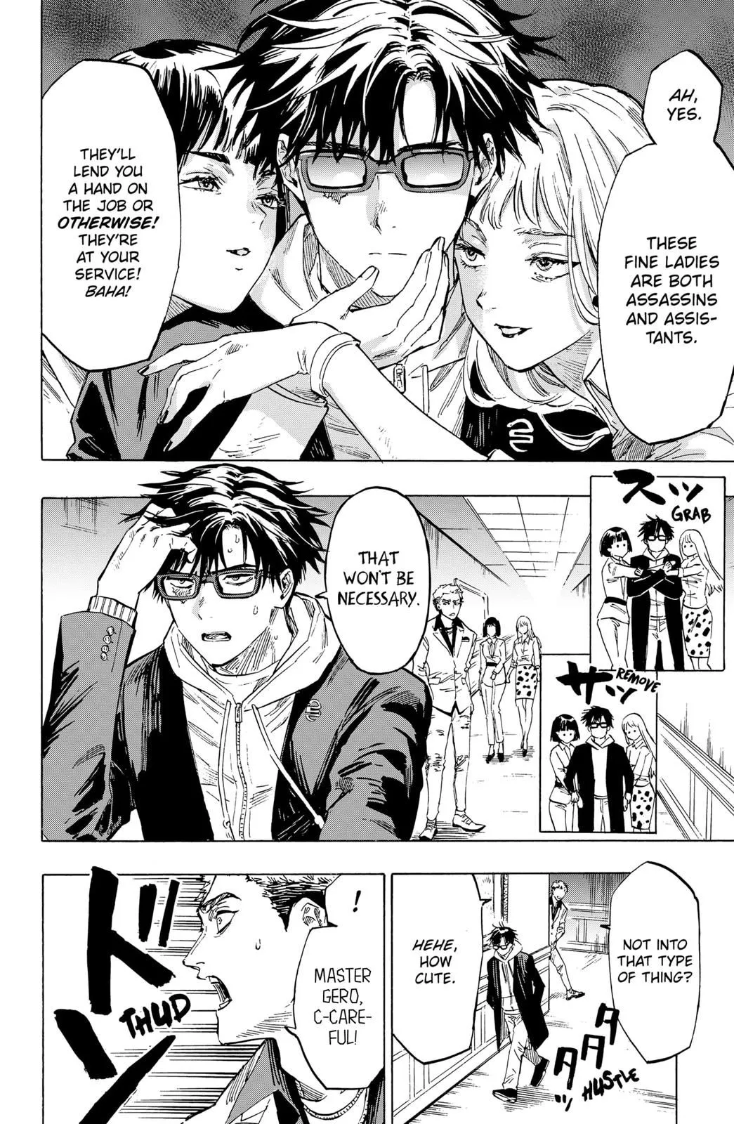 Read MARRIAGETOXIN (EN) Manga Online