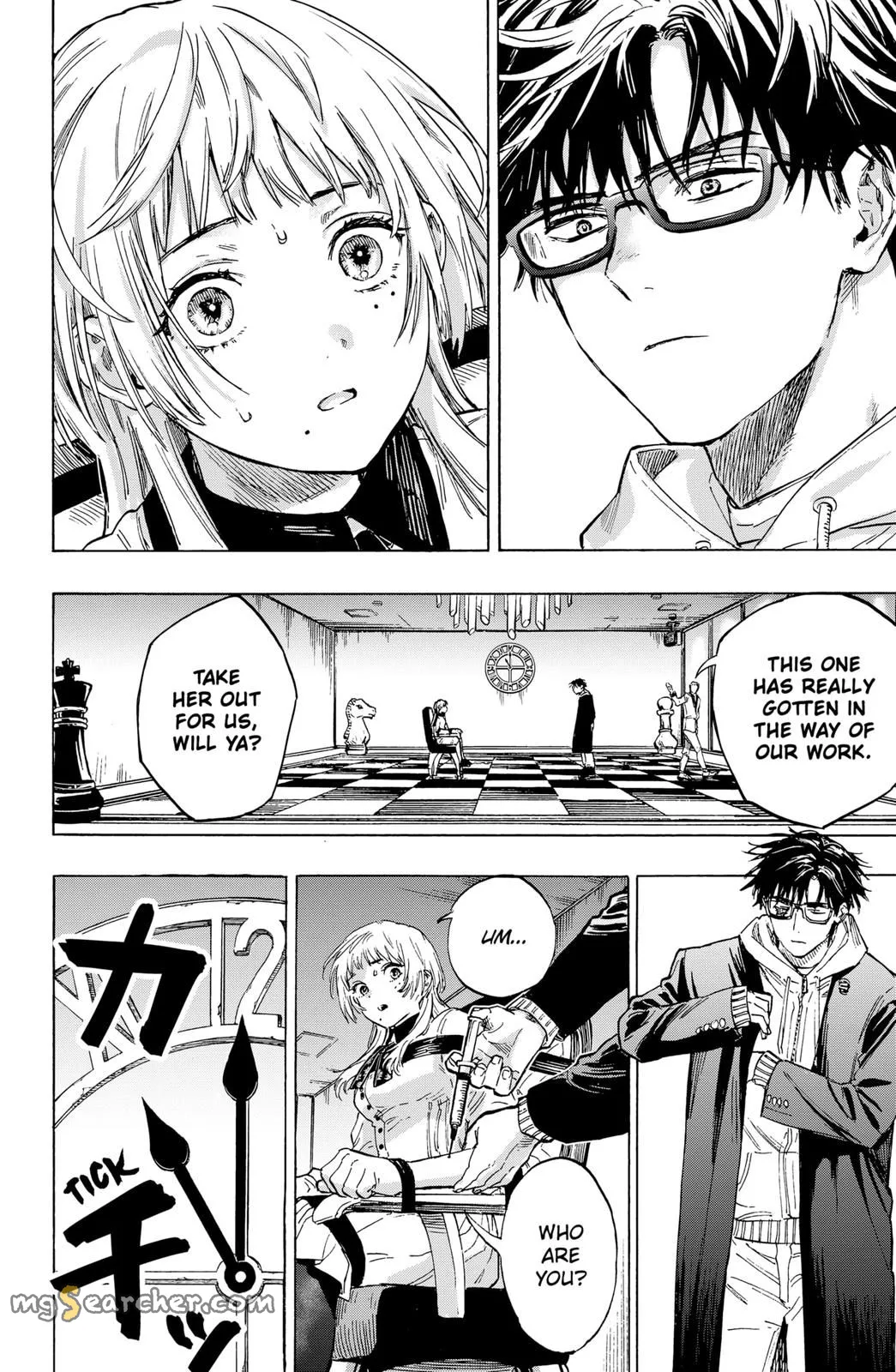 Read MARRIAGETOXIN (EN) Manga Online