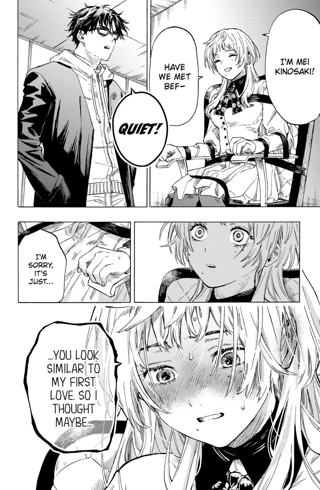 Read MARRIAGETOXIN (EN) Manga Online