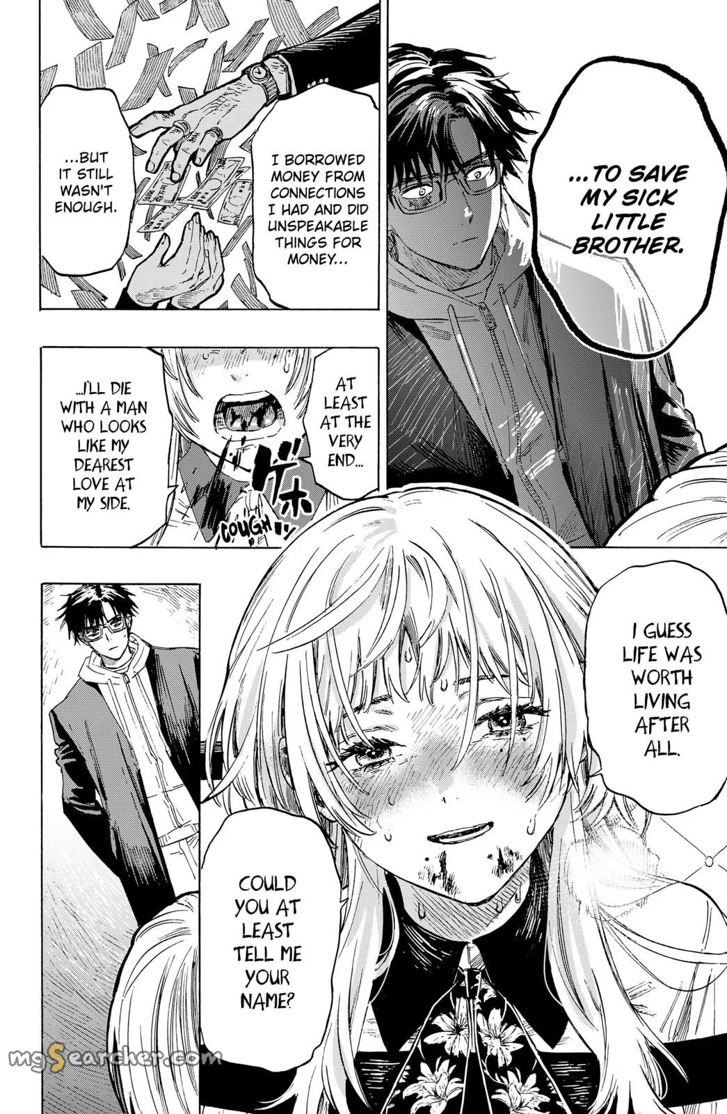 Read MARRIAGETOXIN (EN) Manga Online