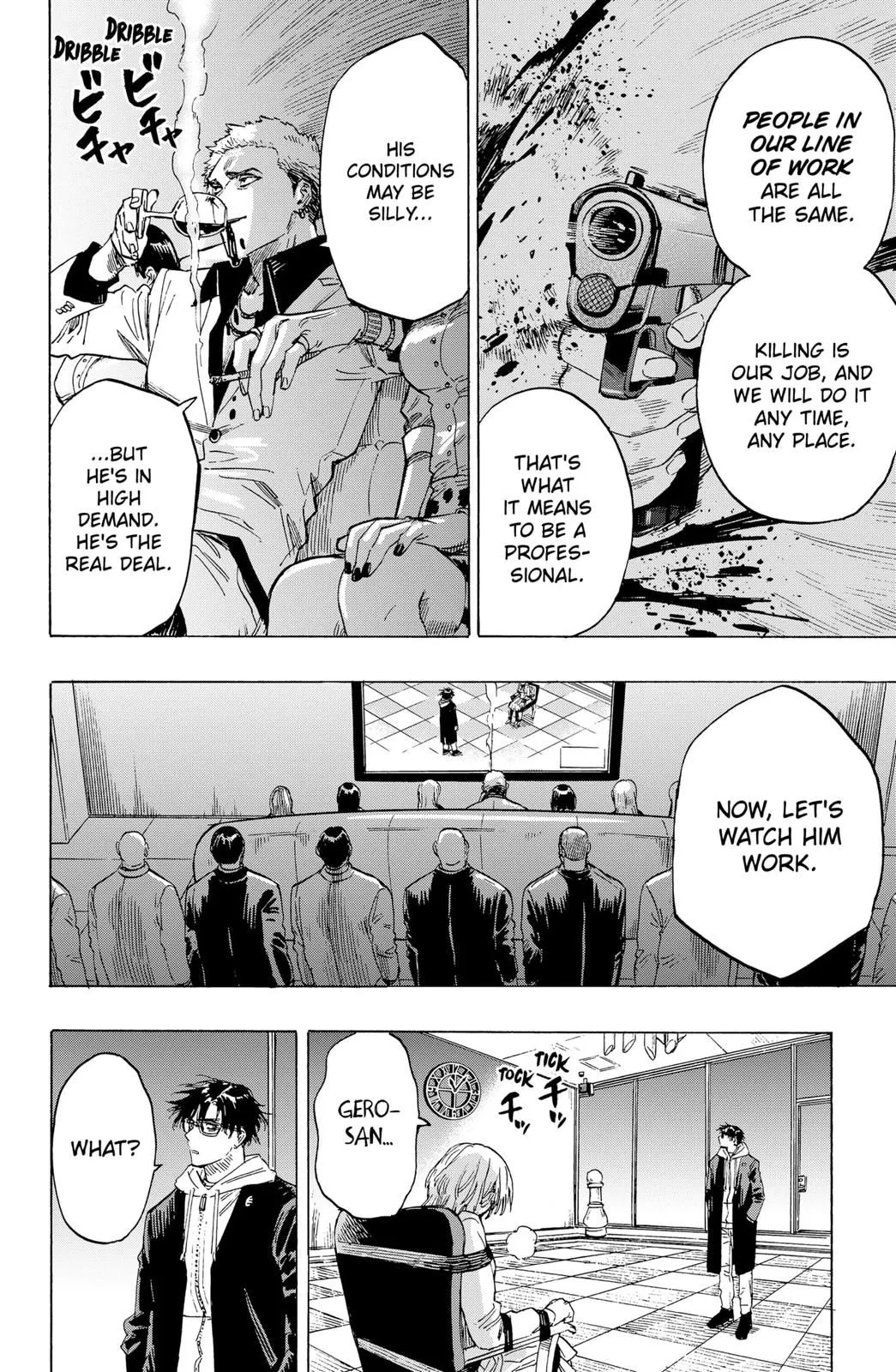 Read MARRIAGETOXIN (EN) Manga Online