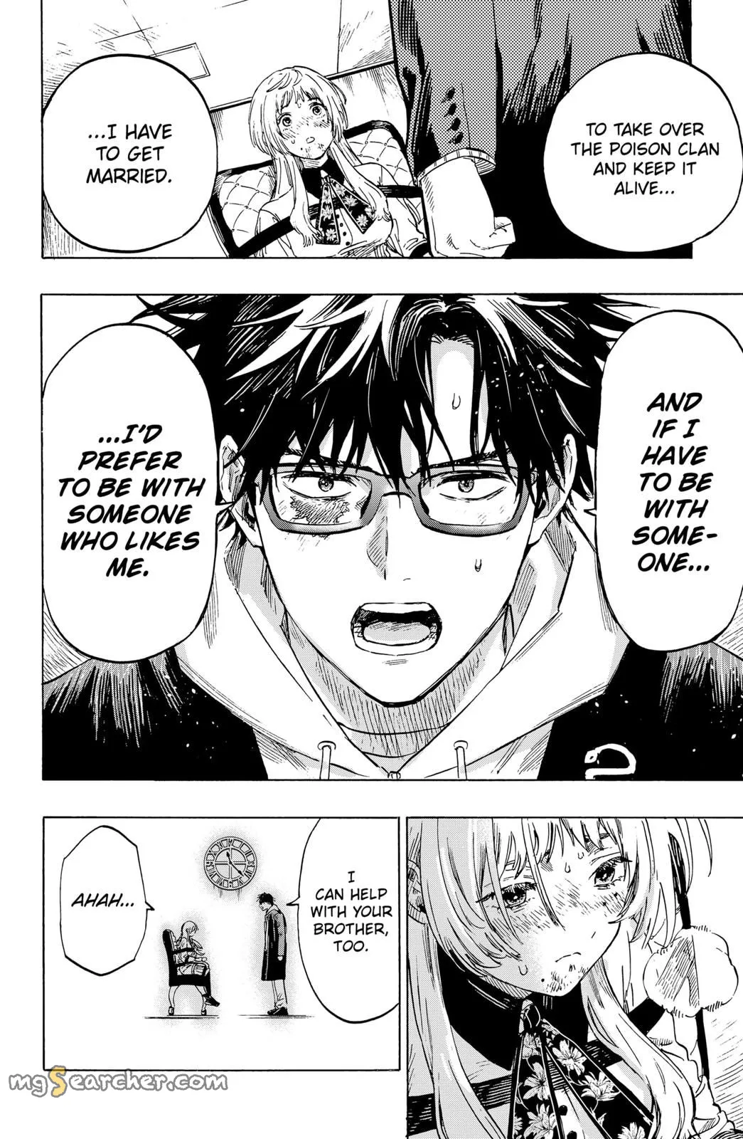Read MARRIAGETOXIN (EN) Manga Online