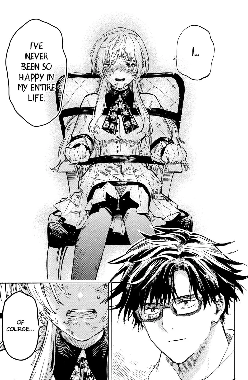 Read MARRIAGETOXIN (EN) Manga Online