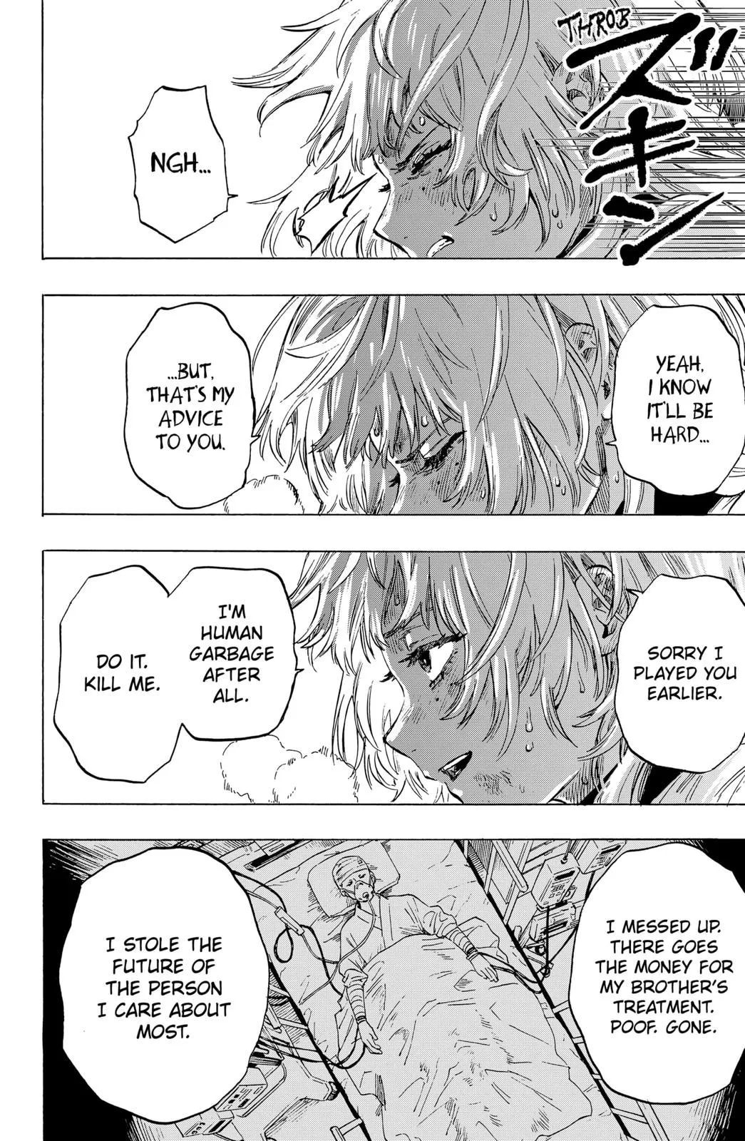 Read MARRIAGETOXIN (EN) Manga Online