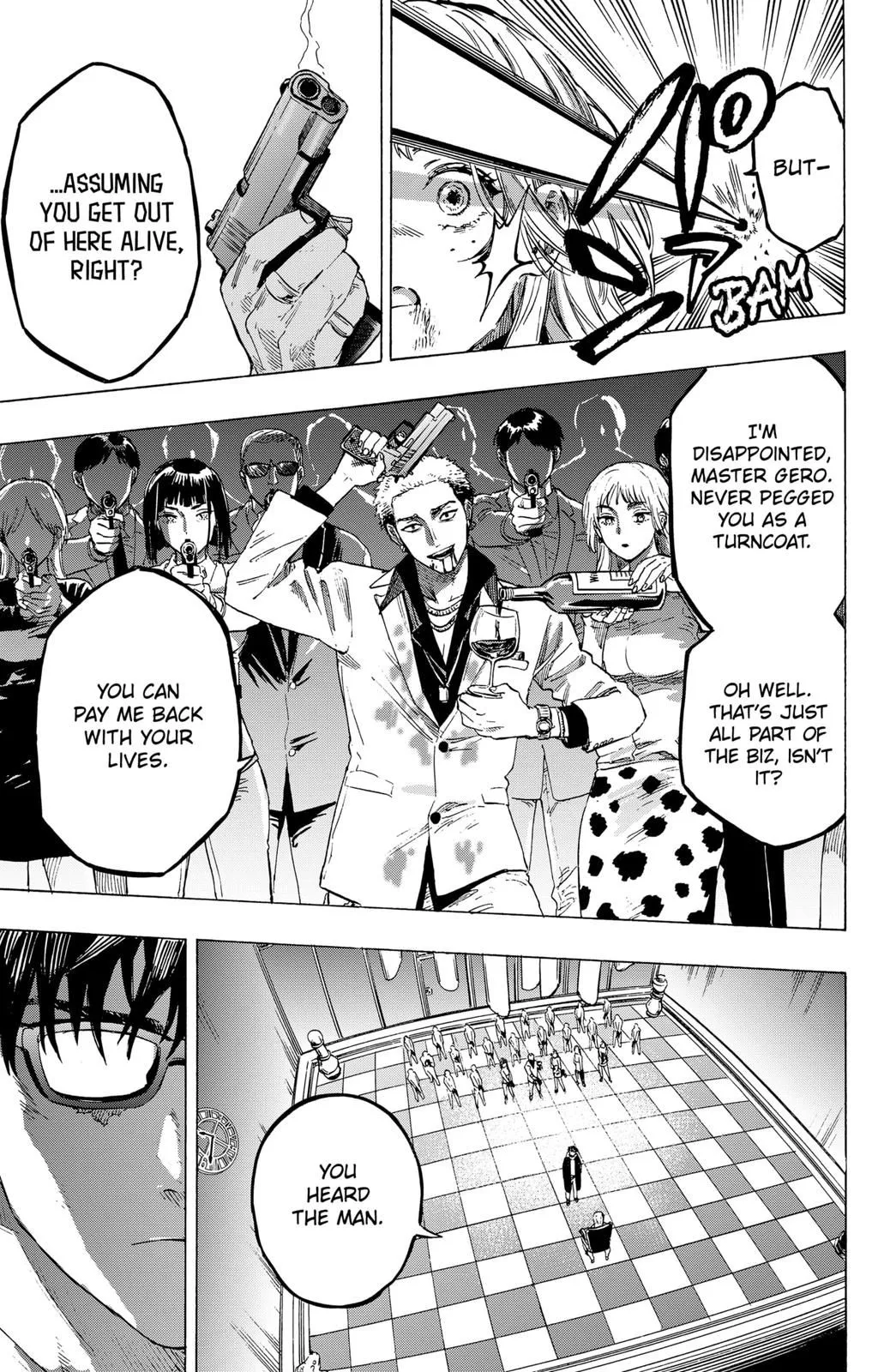 Read MARRIAGETOXIN (EN) Manga Online