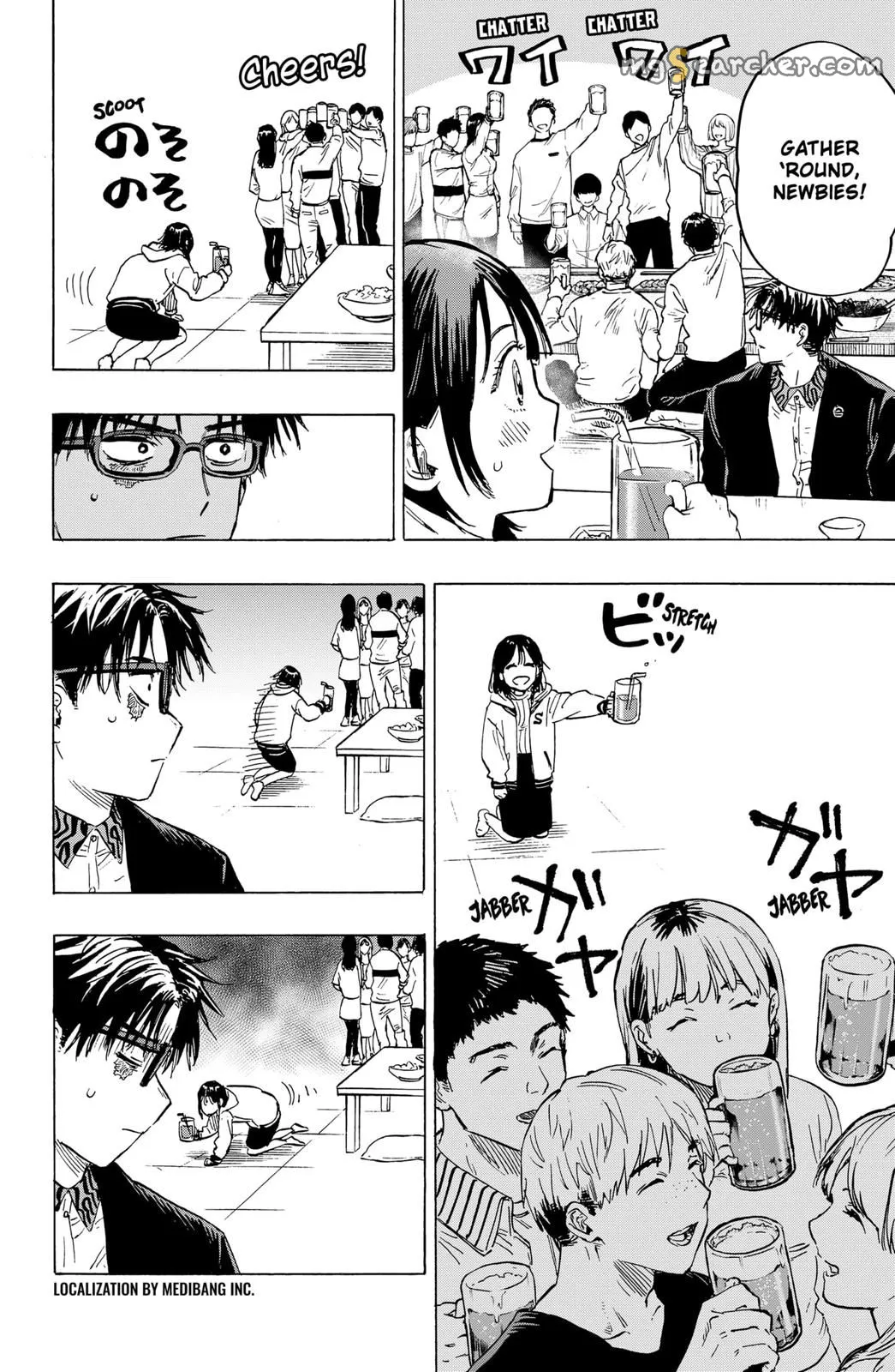 Read MARRIAGETOXIN (EN) Manga Online