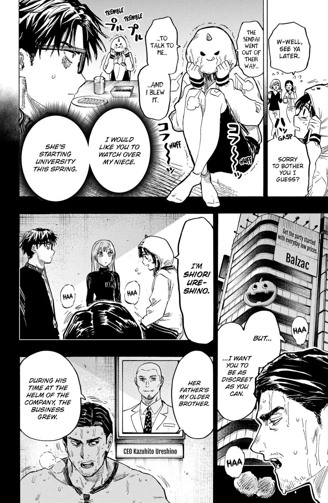 Read MARRIAGETOXIN (EN) Manga Online