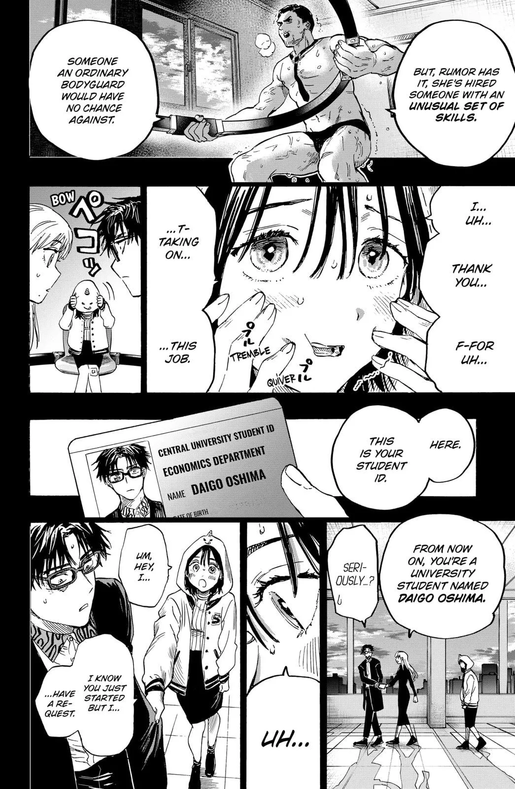 Read MARRIAGETOXIN (EN) Manga Online