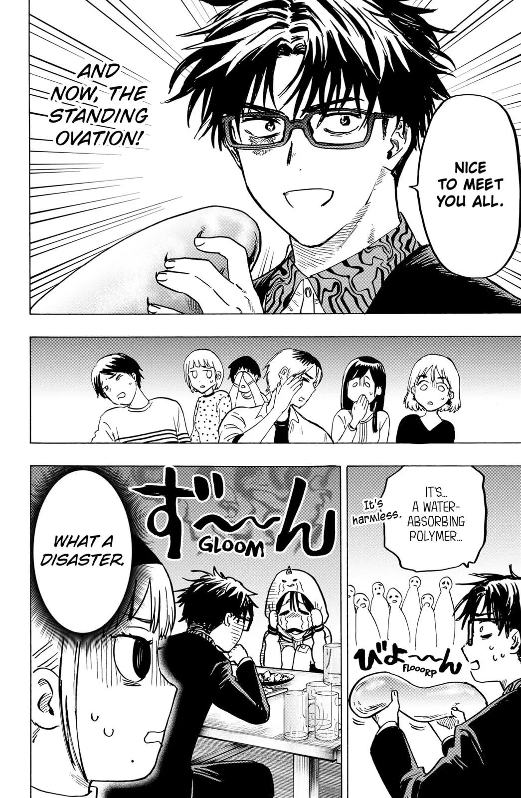 Read MARRIAGETOXIN (EN) Manga Online