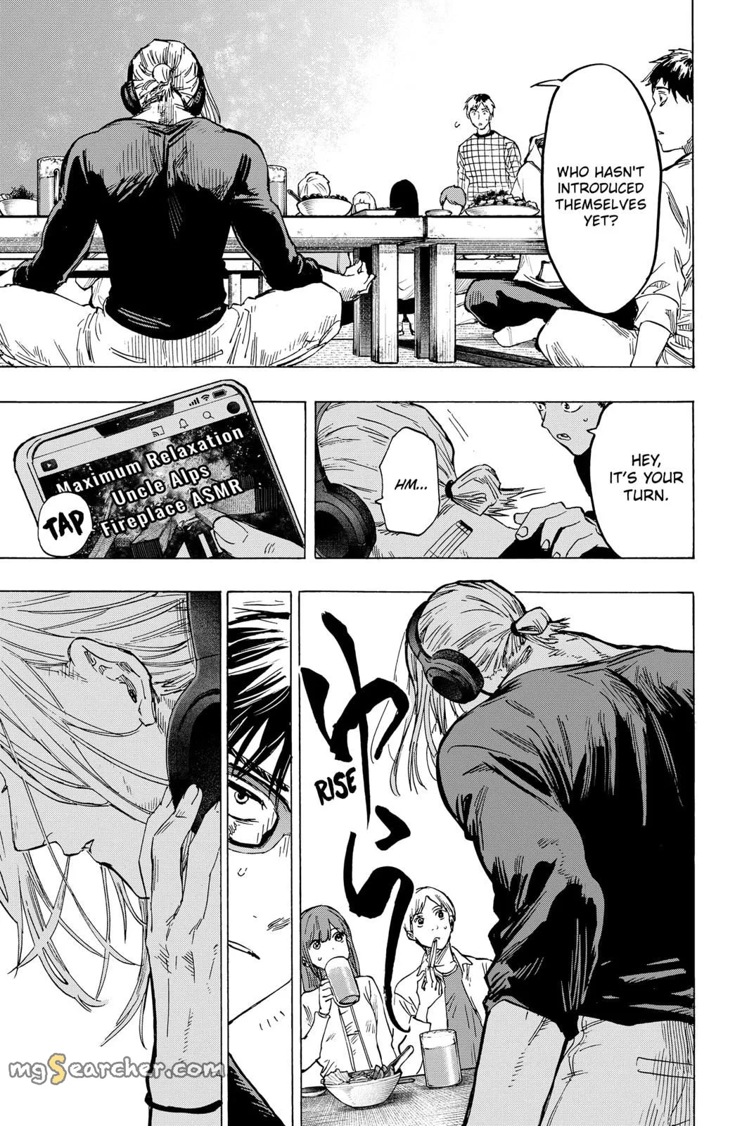 Read MARRIAGETOXIN (EN) Manga Online