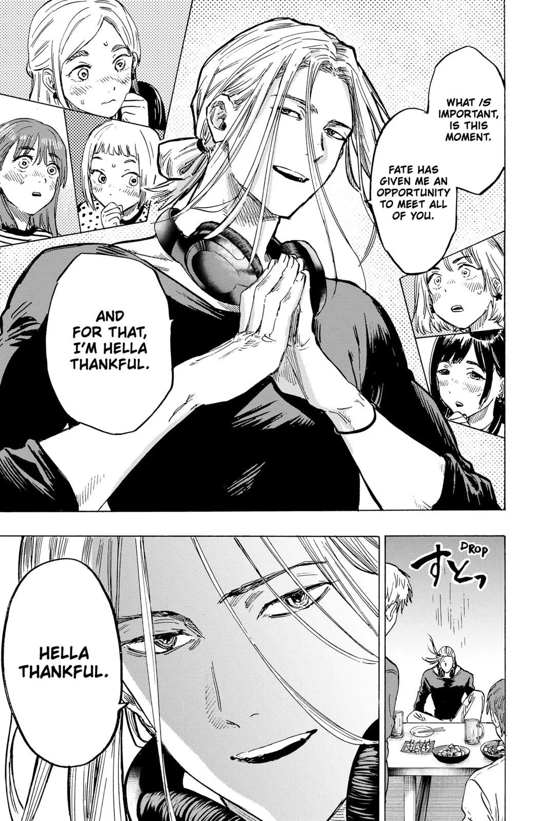 Read MARRIAGETOXIN (EN) Manga Online