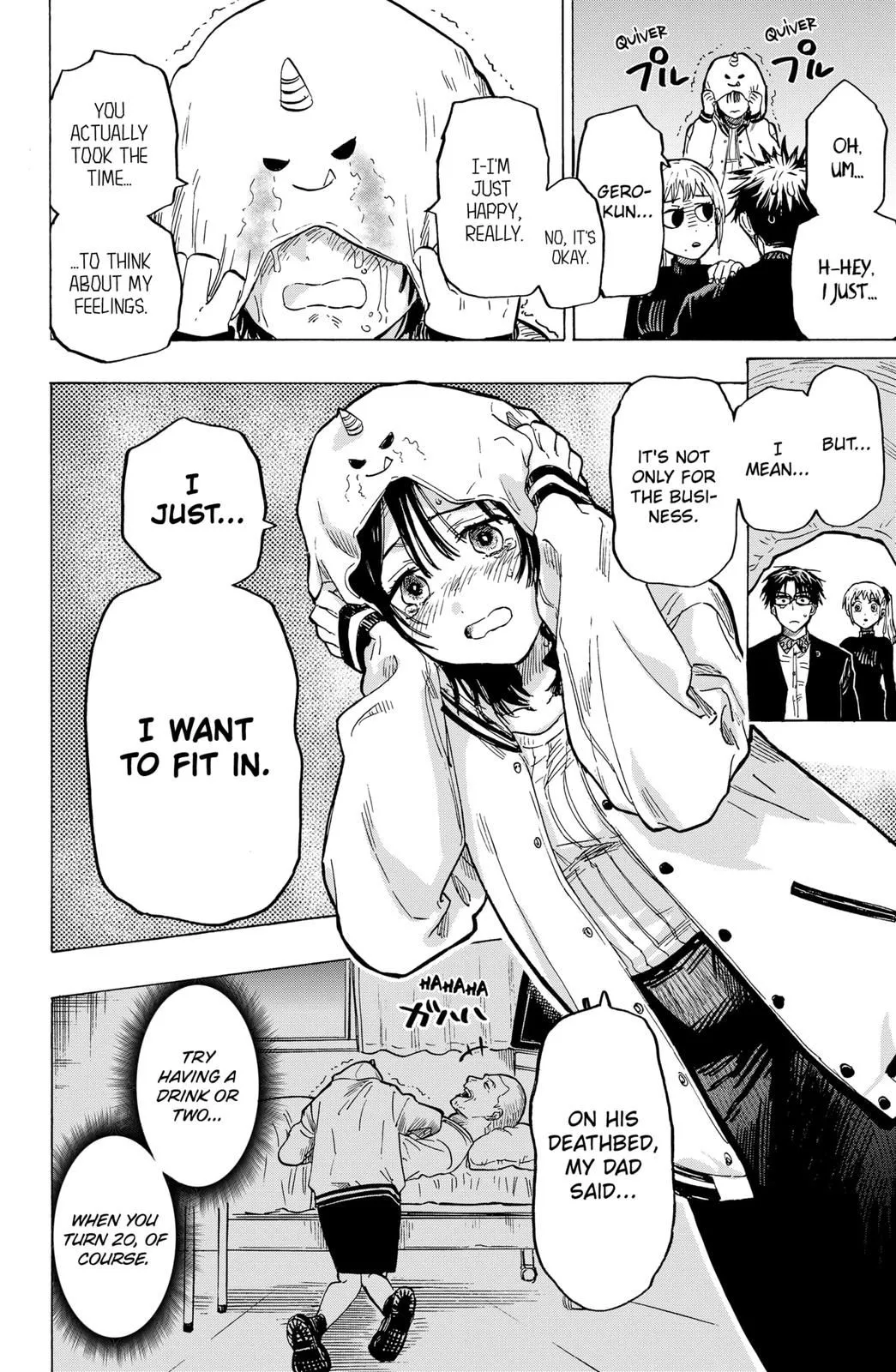 Read MARRIAGETOXIN (EN) Manga Online