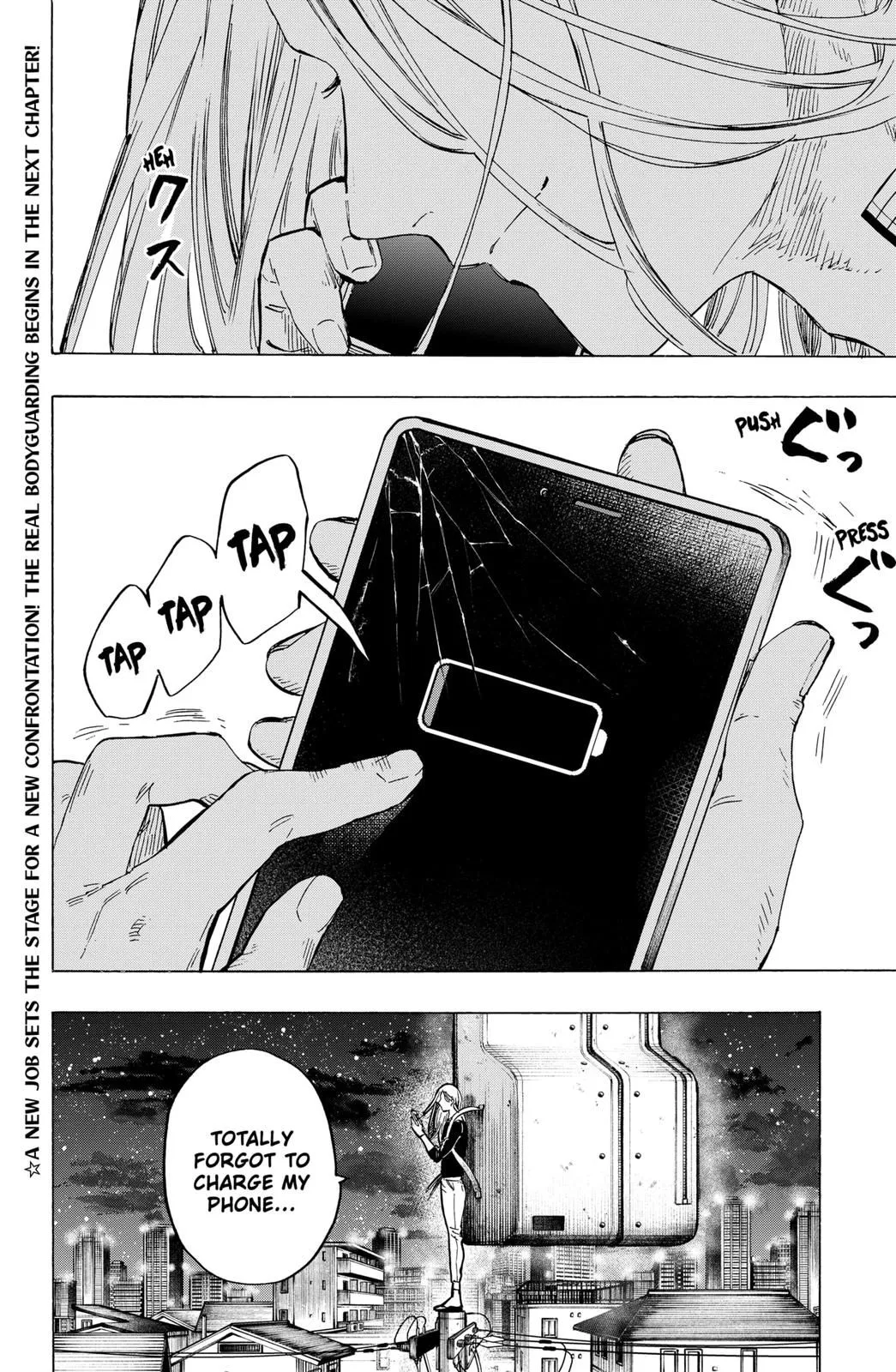 Read MARRIAGETOXIN (EN) Manga Online