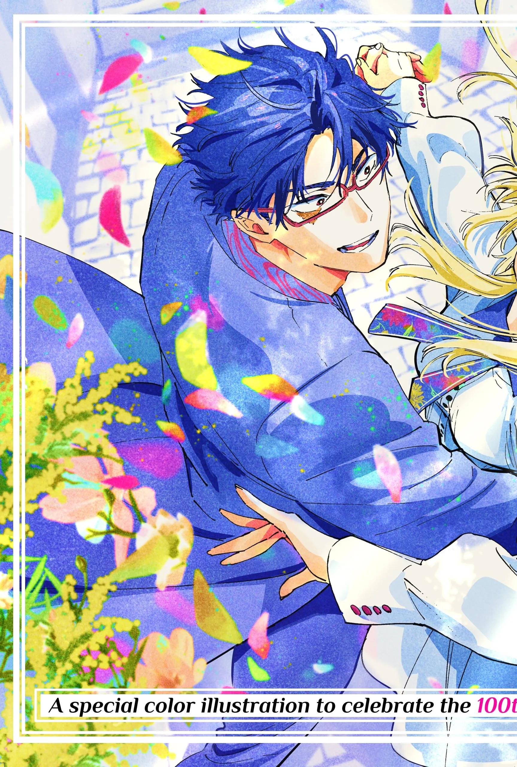 Read MARRIAGETOXIN (EN) Manga Online