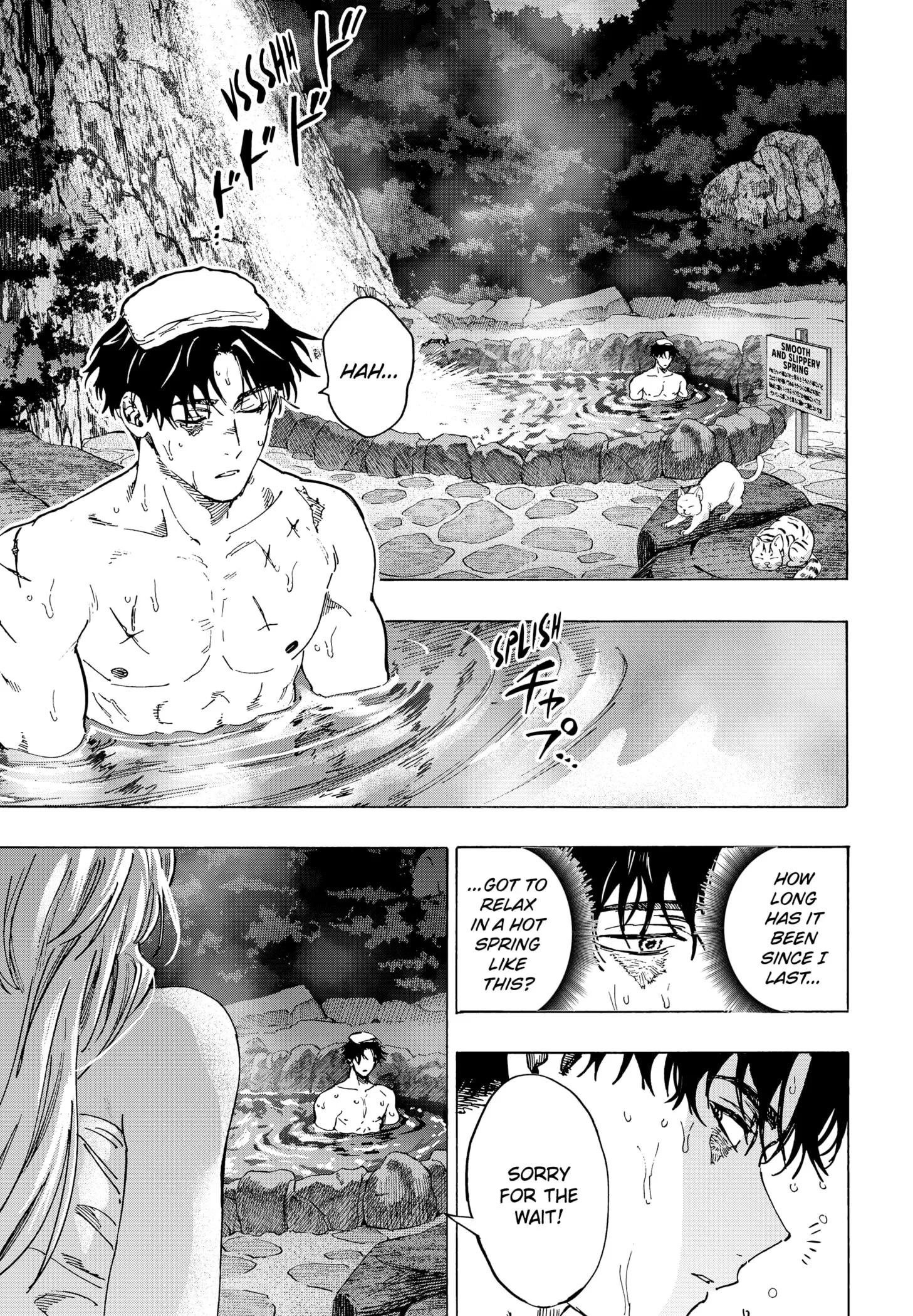 Read MARRIAGETOXIN (EN) Manga Online