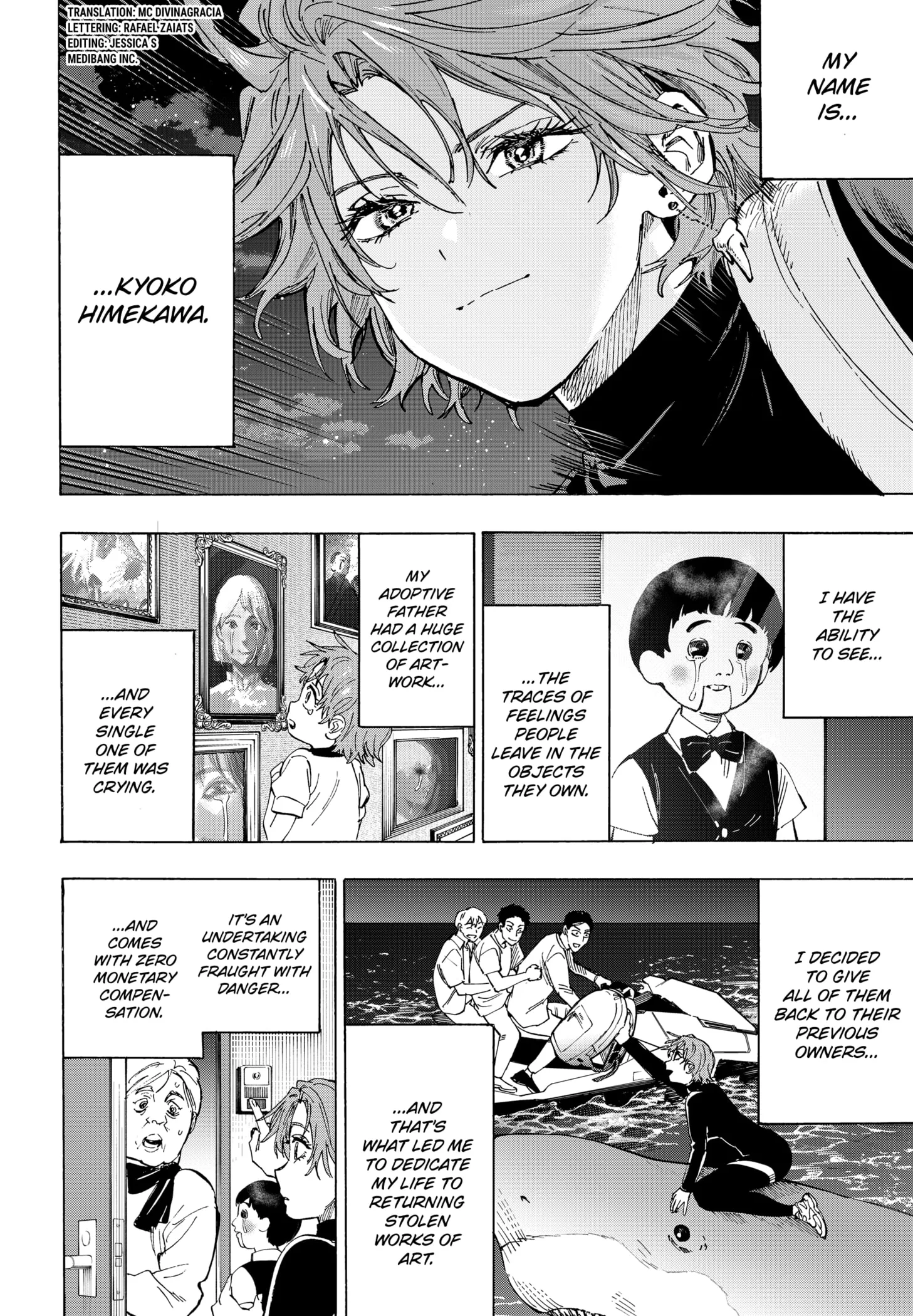 Read MARRIAGETOXIN (EN) Manga Online