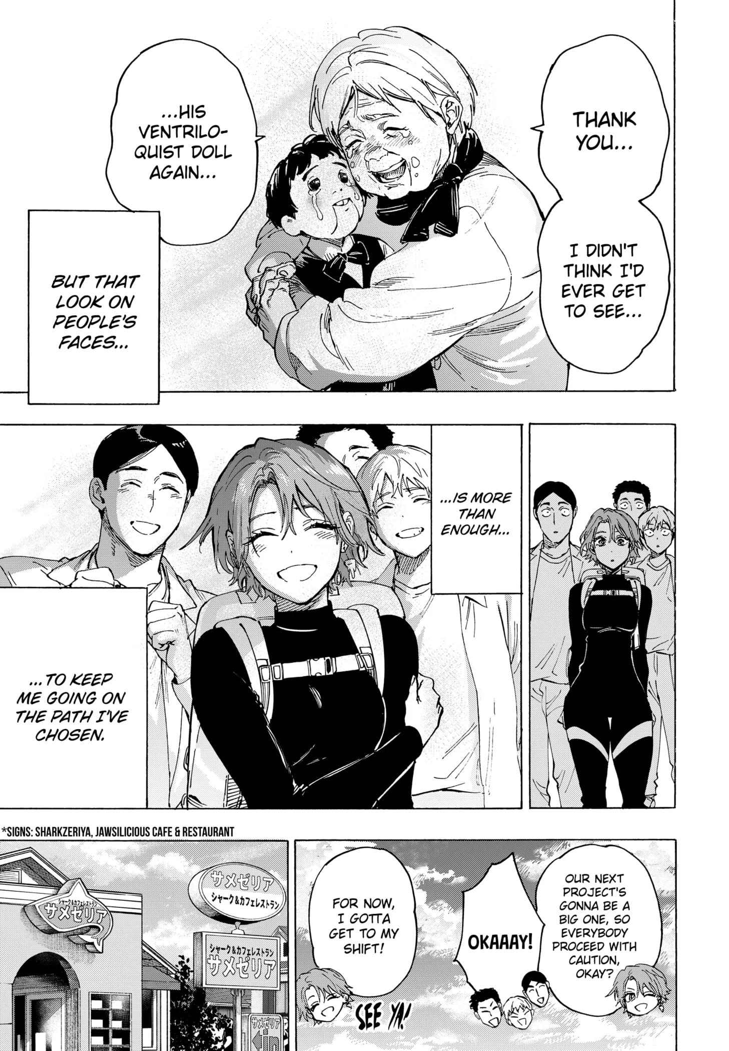 Read MARRIAGETOXIN (EN) Manga Online