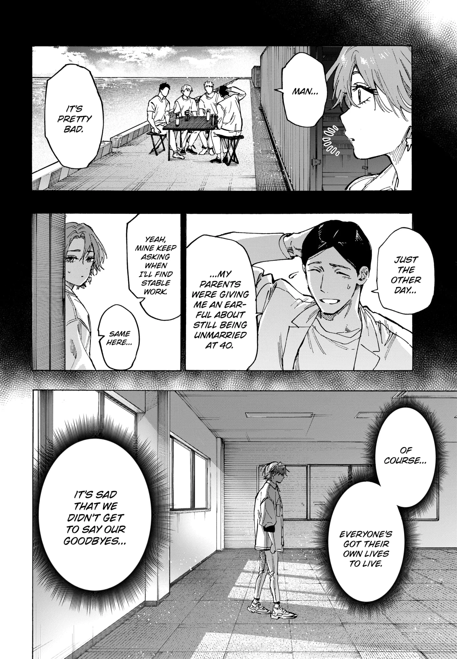 Read MARRIAGETOXIN (EN) Manga Online