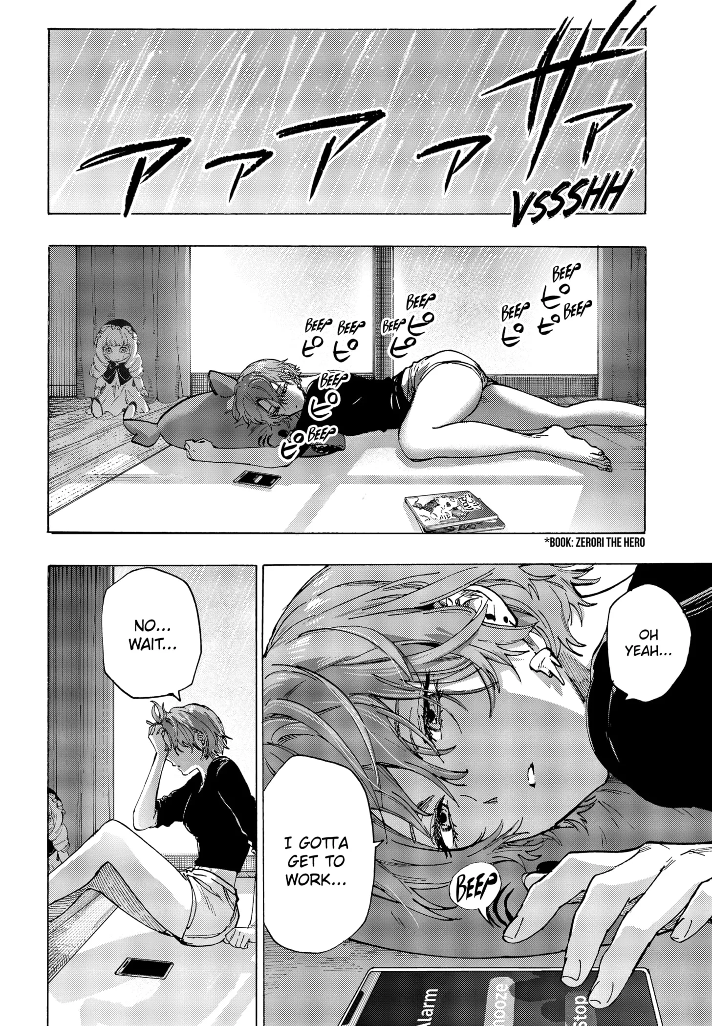 Read MARRIAGETOXIN (EN) Manga Online