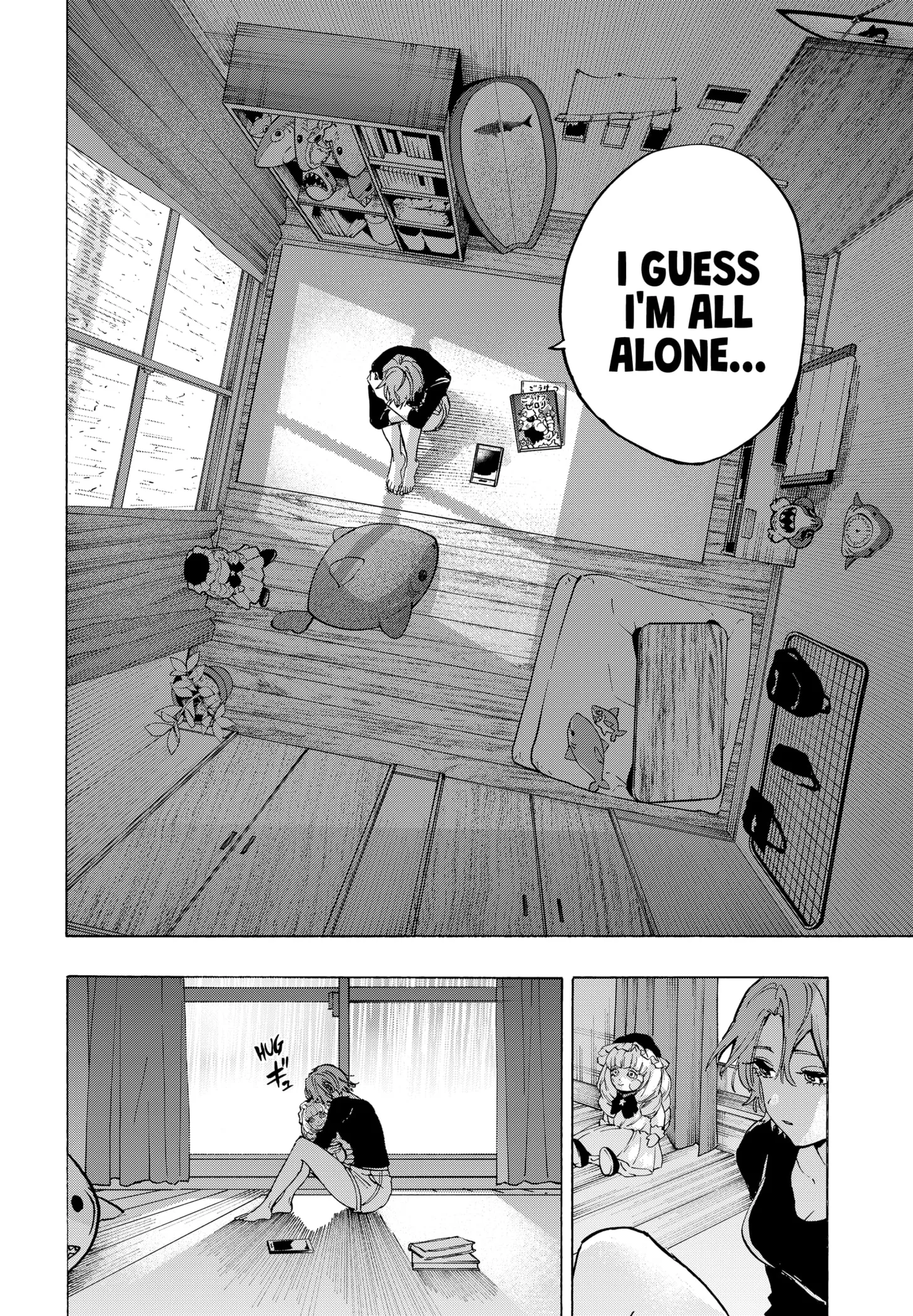 Read MARRIAGETOXIN (EN) Manga Online