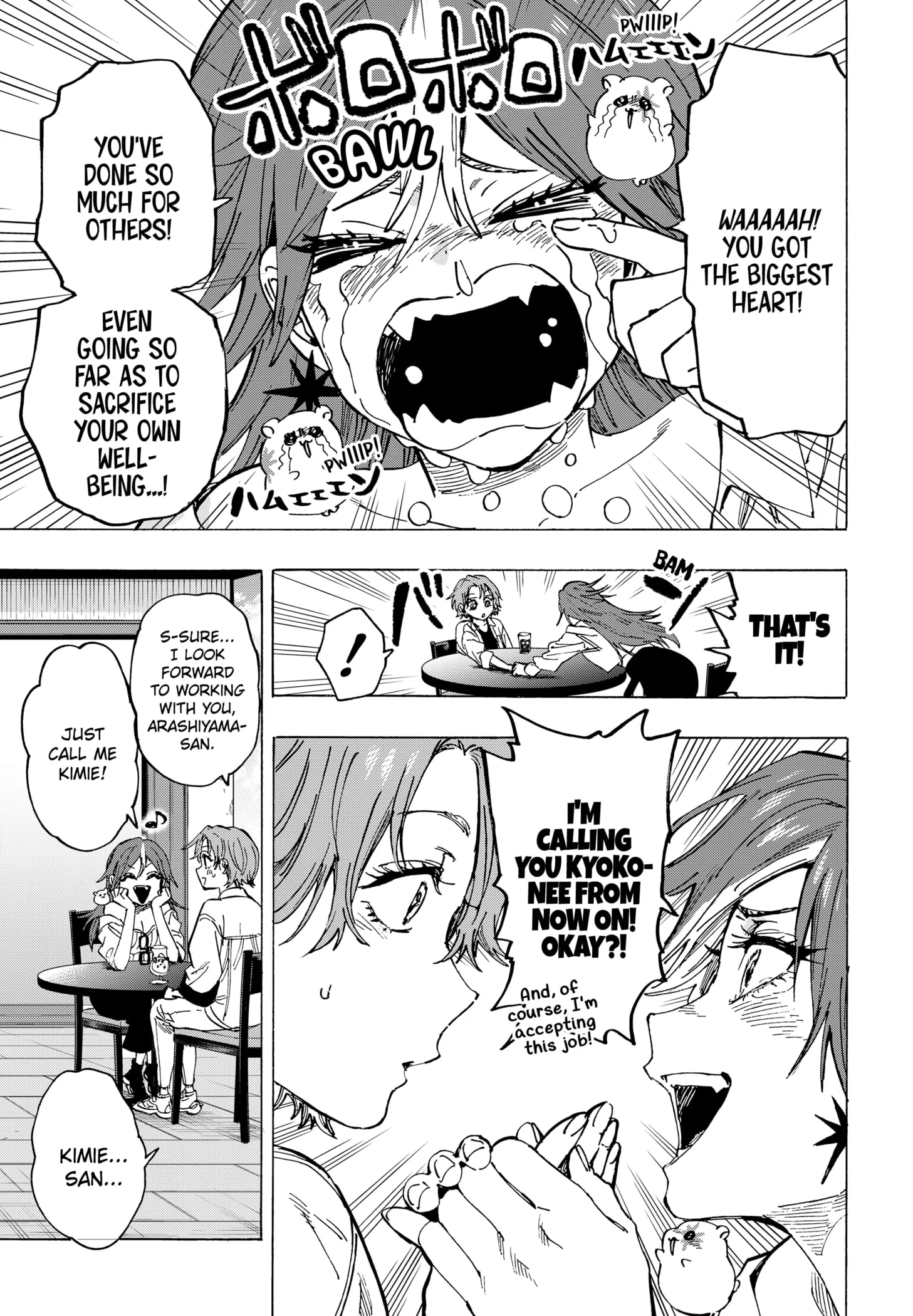 Read MARRIAGETOXIN (EN) Manga Online