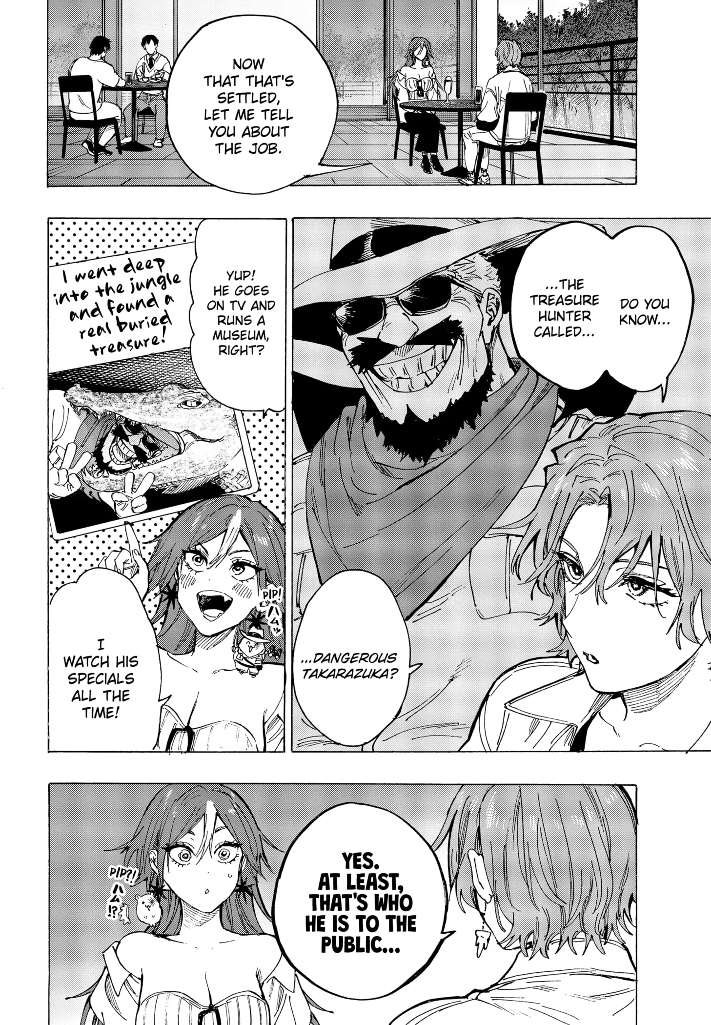 Read MARRIAGETOXIN (EN) Manga Online