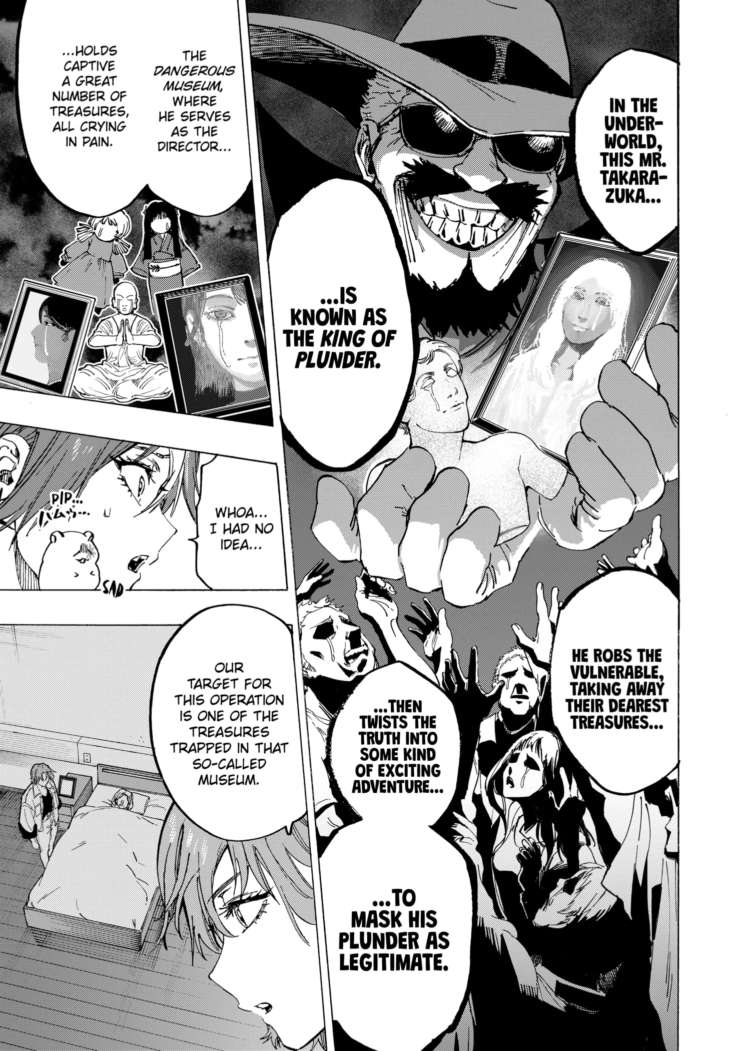 Read MARRIAGETOXIN (EN) Manga Online