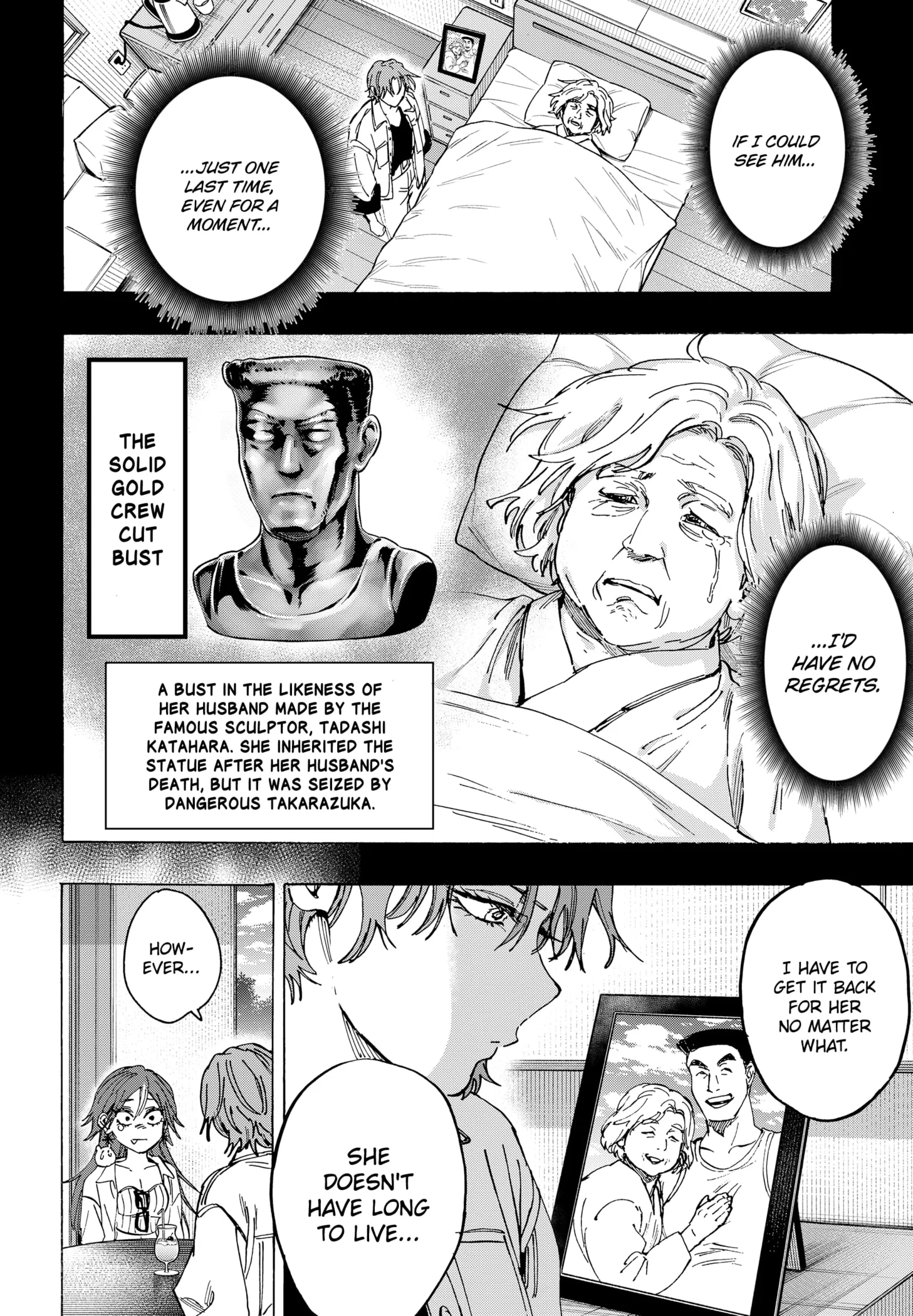 Read MARRIAGETOXIN (EN) Manga Online