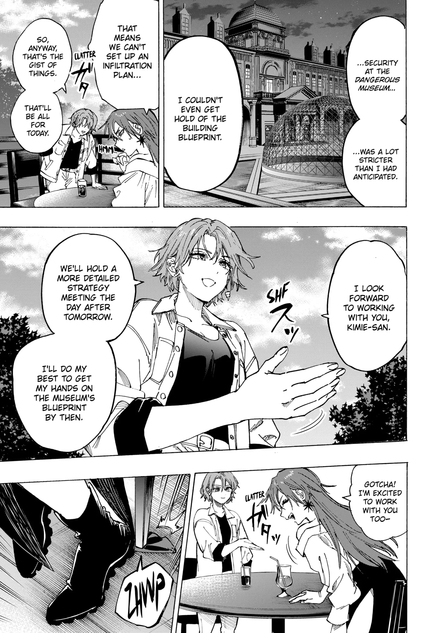 Read MARRIAGETOXIN (EN) Manga Online