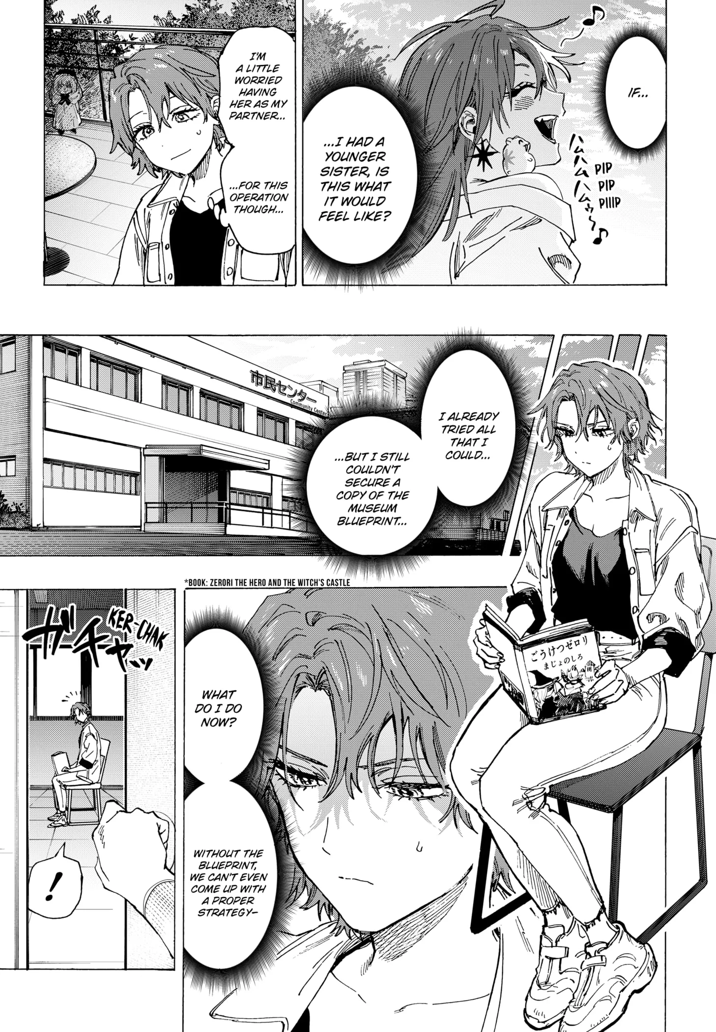 Read MARRIAGETOXIN (EN) Manga Online