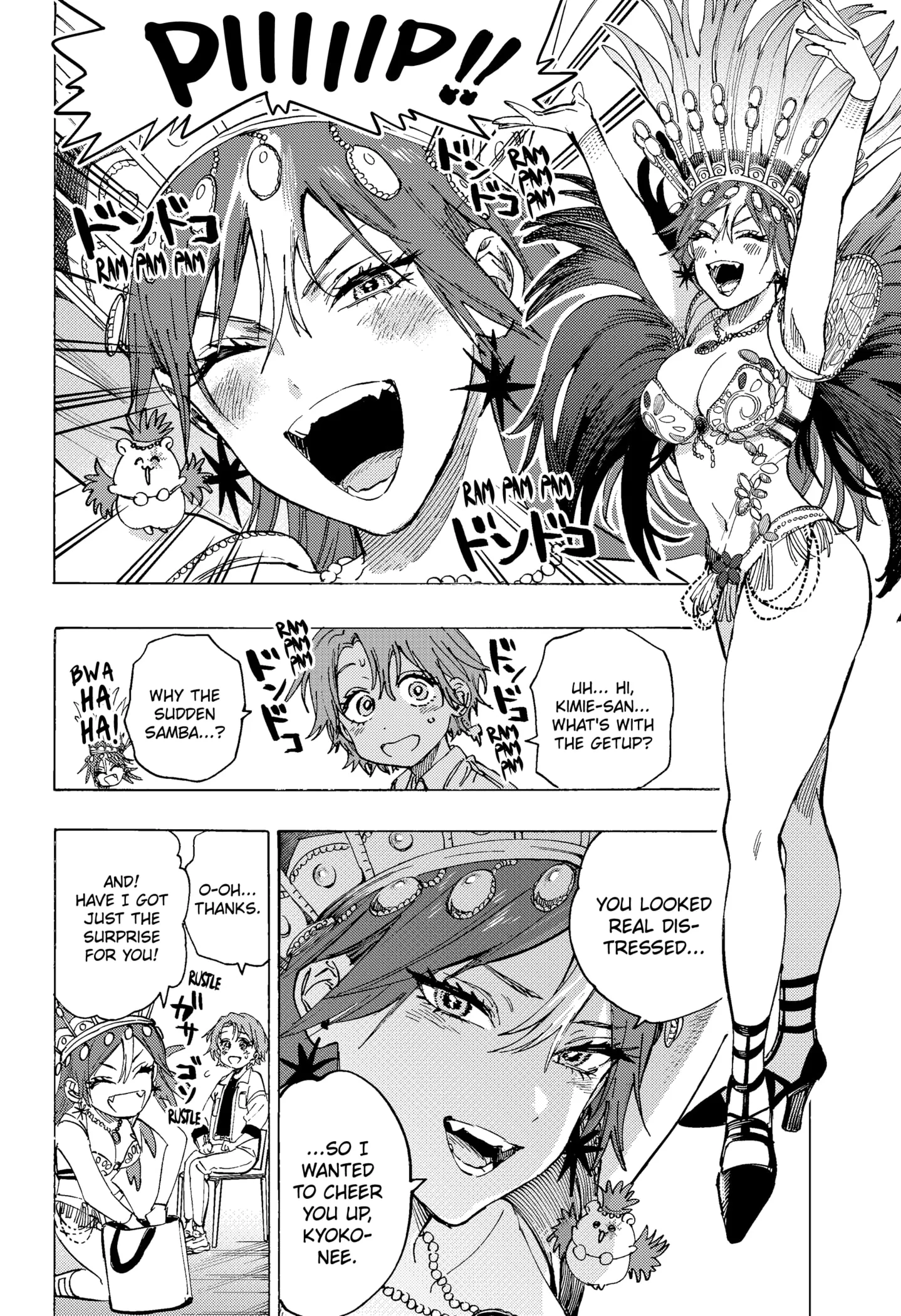 Read MARRIAGETOXIN (EN) Manga Online