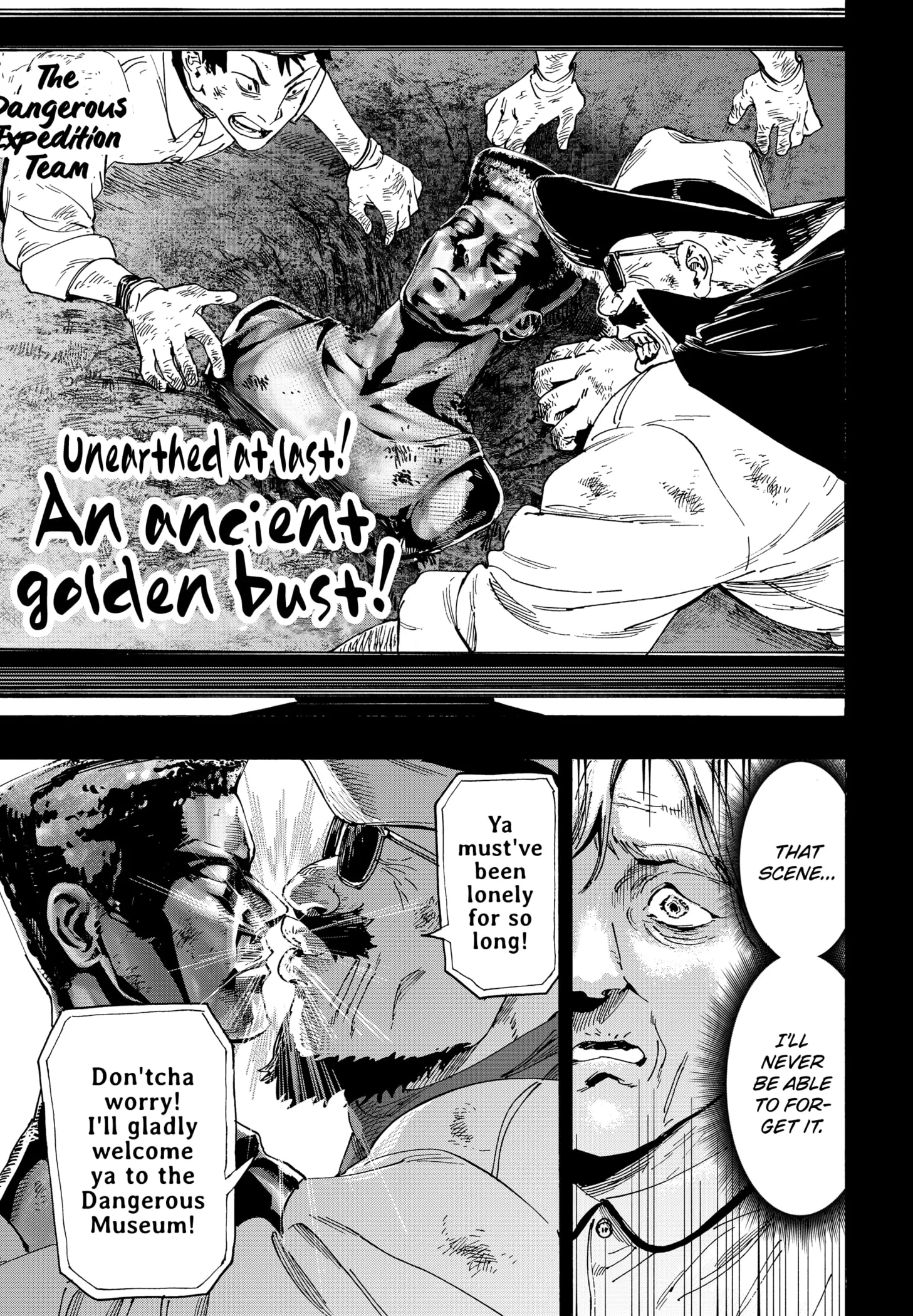 Read MARRIAGETOXIN (EN) Manga Online