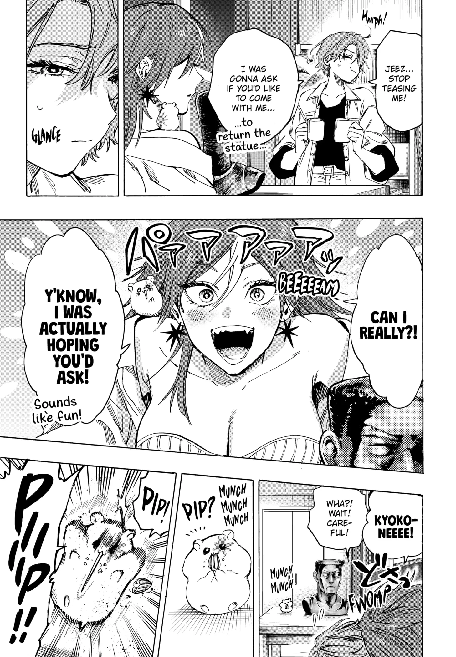 Read MARRIAGETOXIN (EN) Manga Online