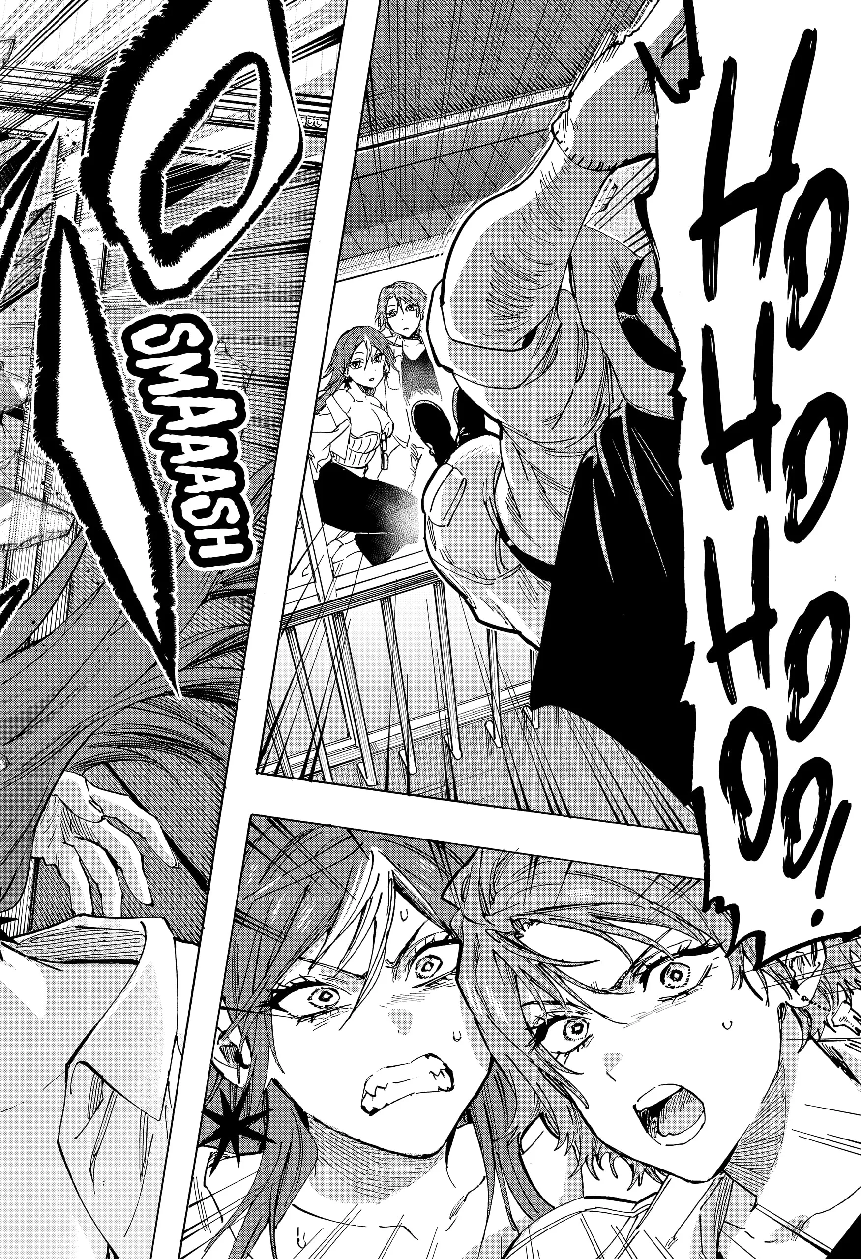 Read MARRIAGETOXIN (EN) Manga Online