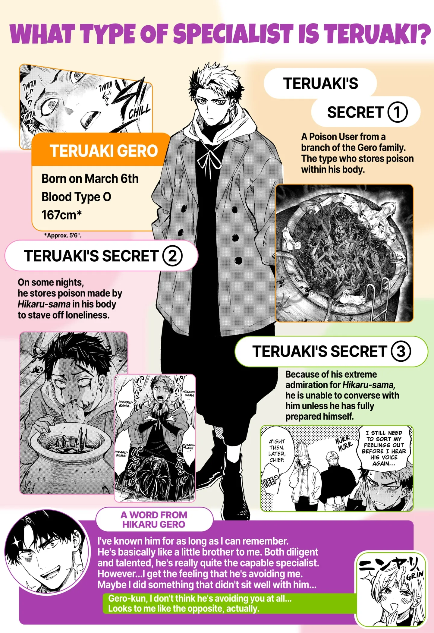 Read MARRIAGETOXIN (EN) Manga Online